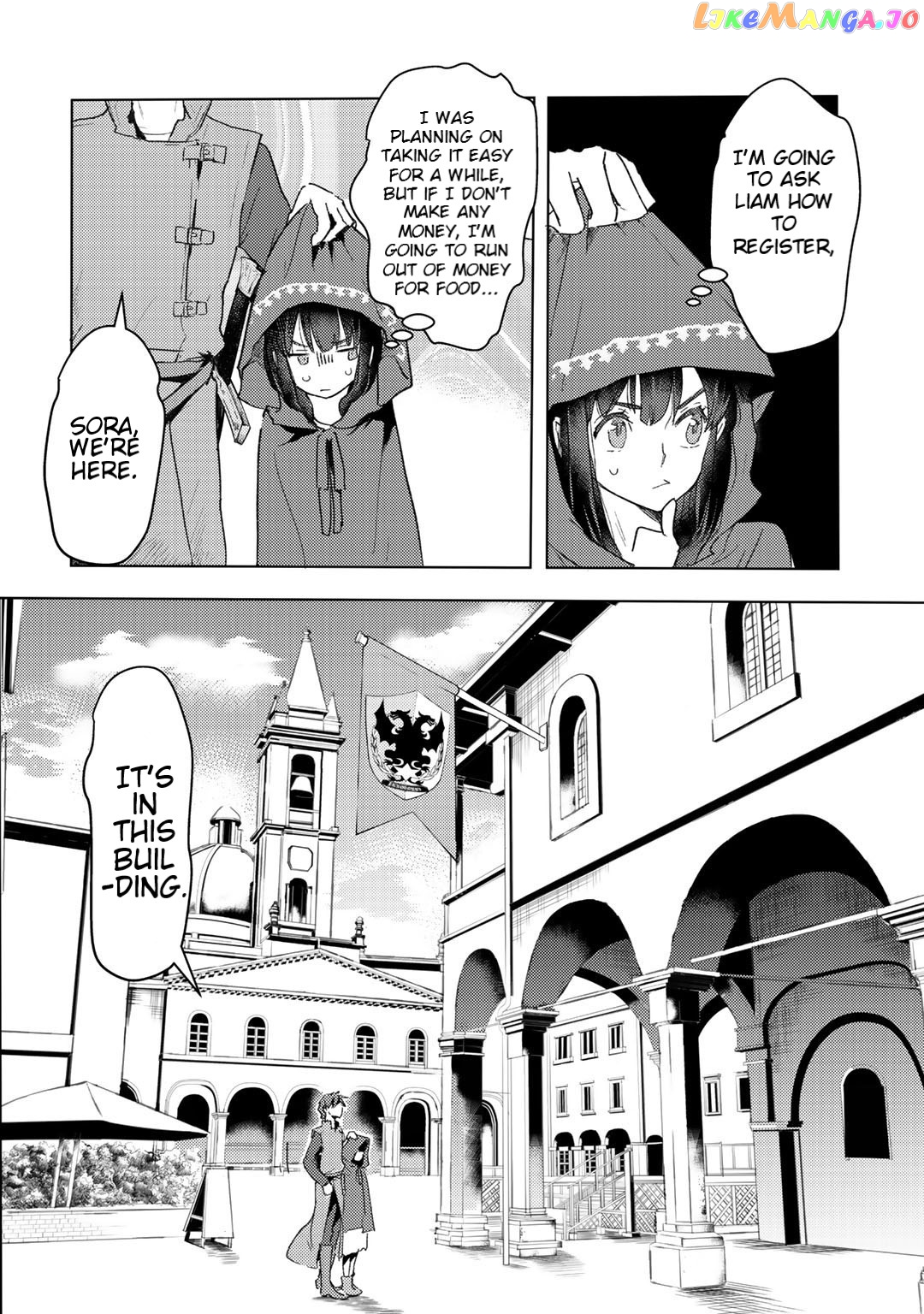 I’m A Former Slave, But I Tried To Buy An Oni Slave Who I Later Found To Have Too Much Energy So I Want To Throw Him Away… chapter 8 - page 12