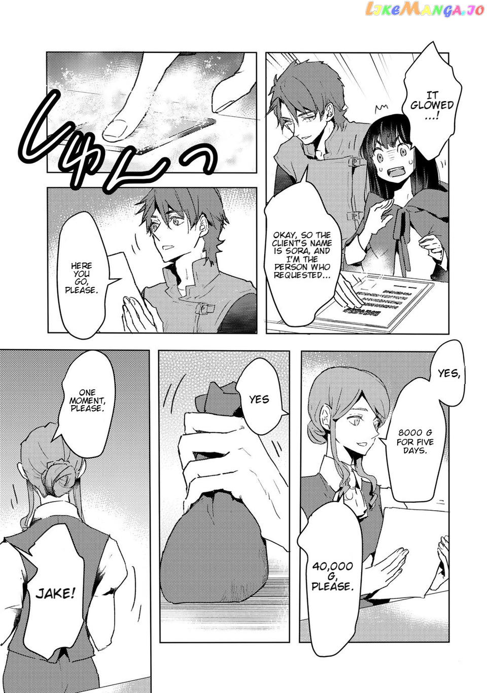 I’m A Former Slave, But I Tried To Buy An Oni Slave Who I Later Found To Have Too Much Energy So I Want To Throw Him Away… chapter 8 - page 17