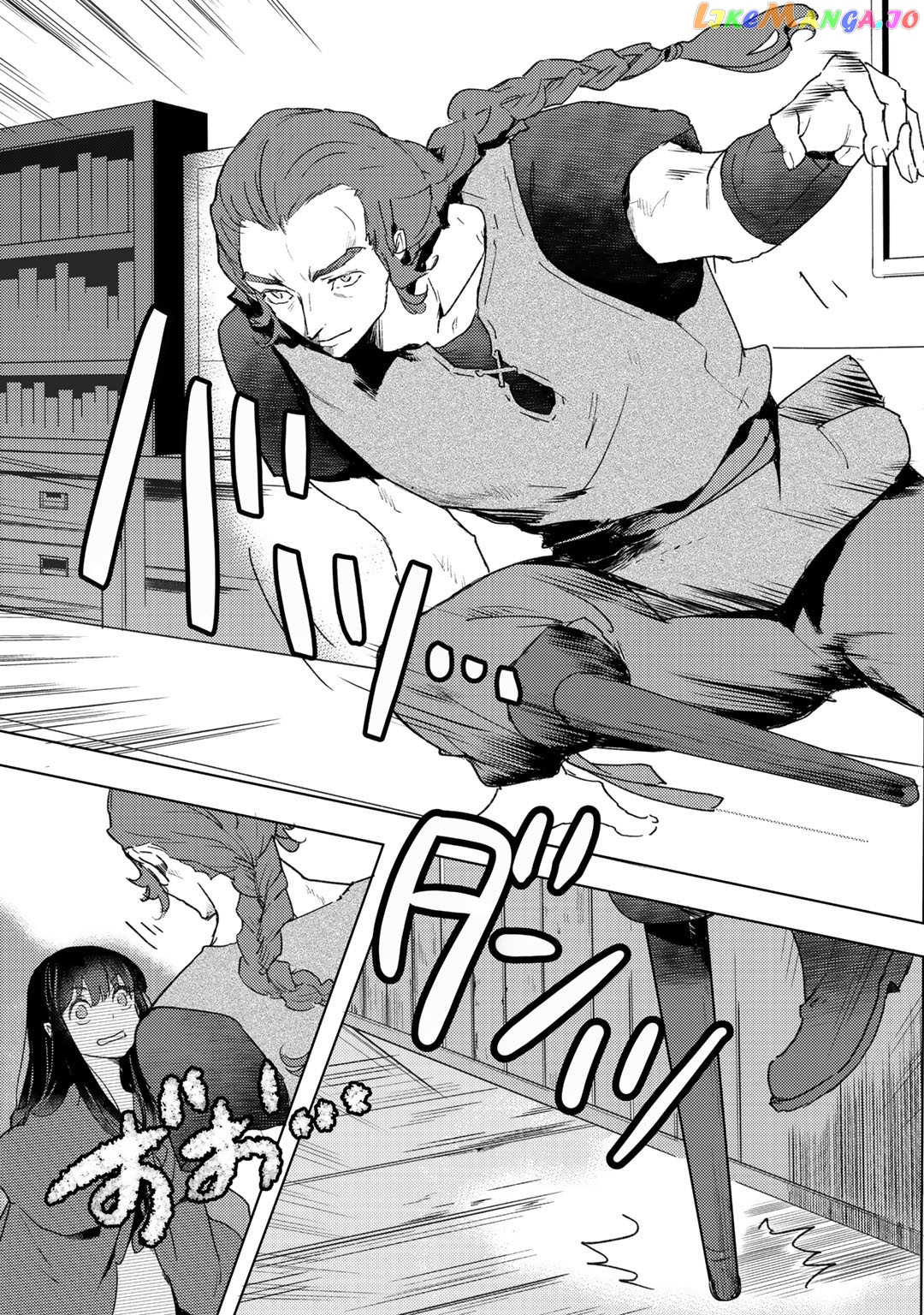 I’m A Former Slave, But I Tried To Buy An Oni Slave Who I Later Found To Have Too Much Energy So I Want To Throw Him Away… chapter 8 - page 19