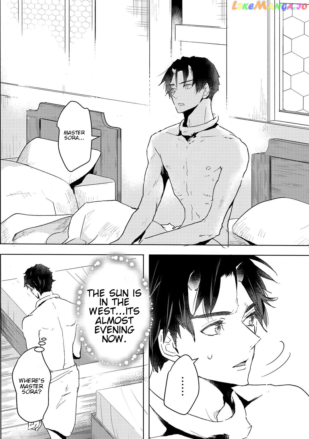 I’m A Former Slave, But I Tried To Buy An Oni Slave Who I Later Found To Have Too Much Energy So I Want To Throw Him Away… chapter 9 - page 2