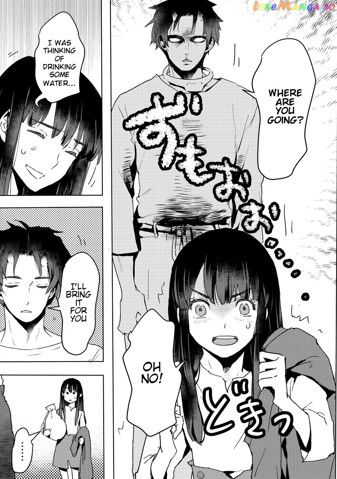 I’m A Former Slave, But I Tried To Buy An Oni Slave Who I Later Found To Have Too Much Energy So I Want To Throw Him Away… chapter 10 - page 23