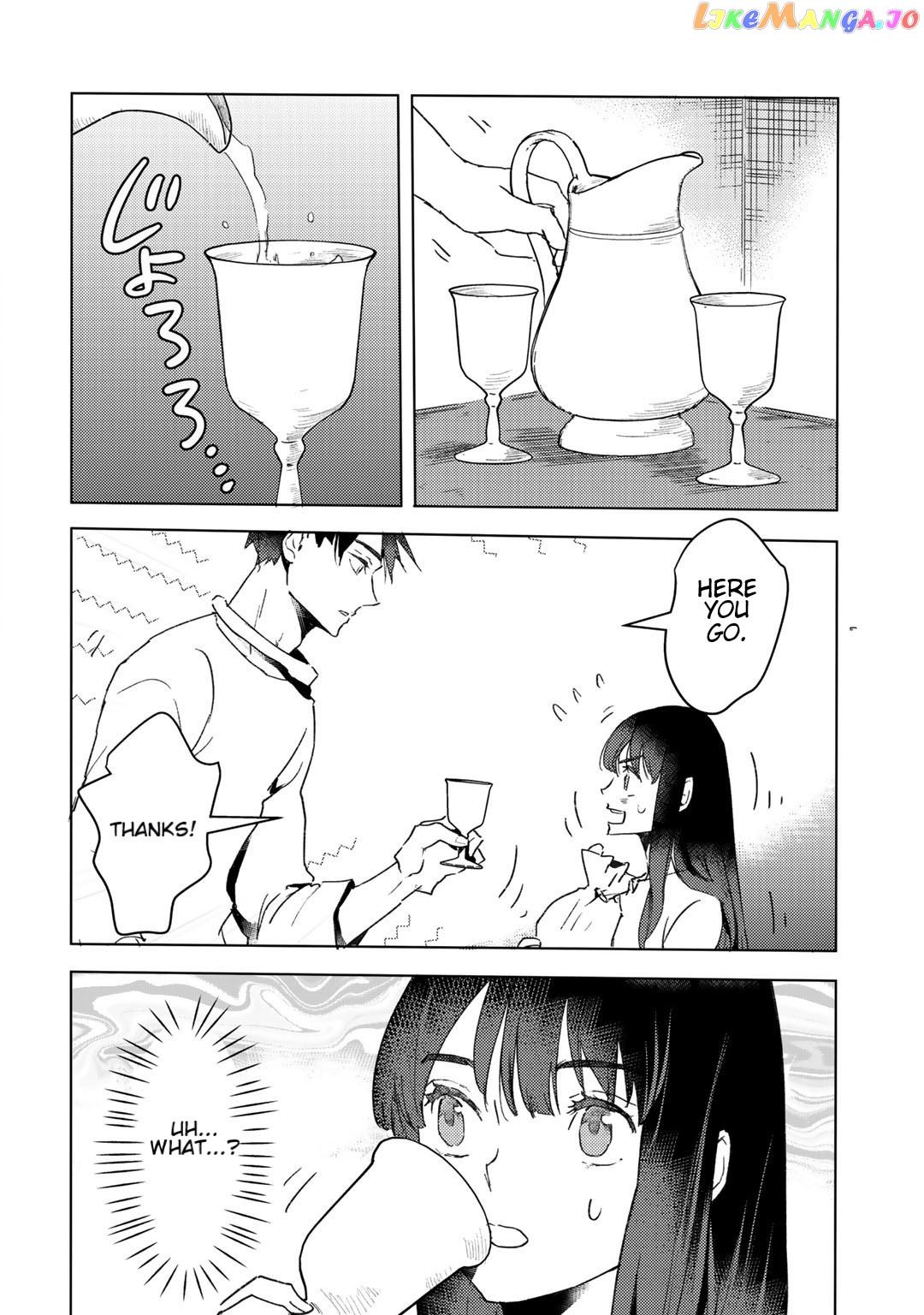 I’m A Former Slave, But I Tried To Buy An Oni Slave Who I Later Found To Have Too Much Energy So I Want To Throw Him Away… chapter 10 - page 24