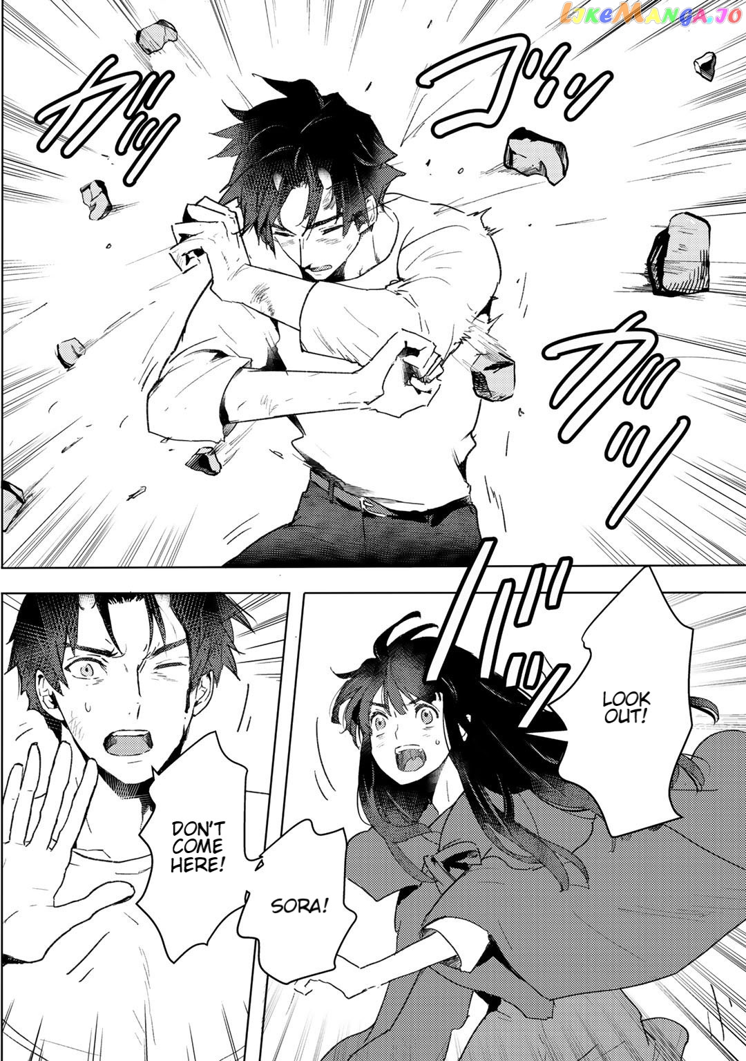 I’m A Former Slave, But I Tried To Buy An Oni Slave Who I Later Found To Have Too Much Energy So I Want To Throw Him Away… chapter 11 - page 30