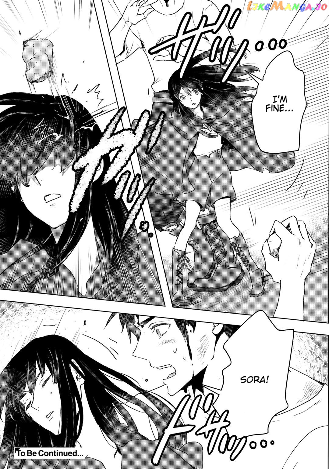 I’m A Former Slave, But I Tried To Buy An Oni Slave Who I Later Found To Have Too Much Energy So I Want To Throw Him Away… chapter 11 - page 31