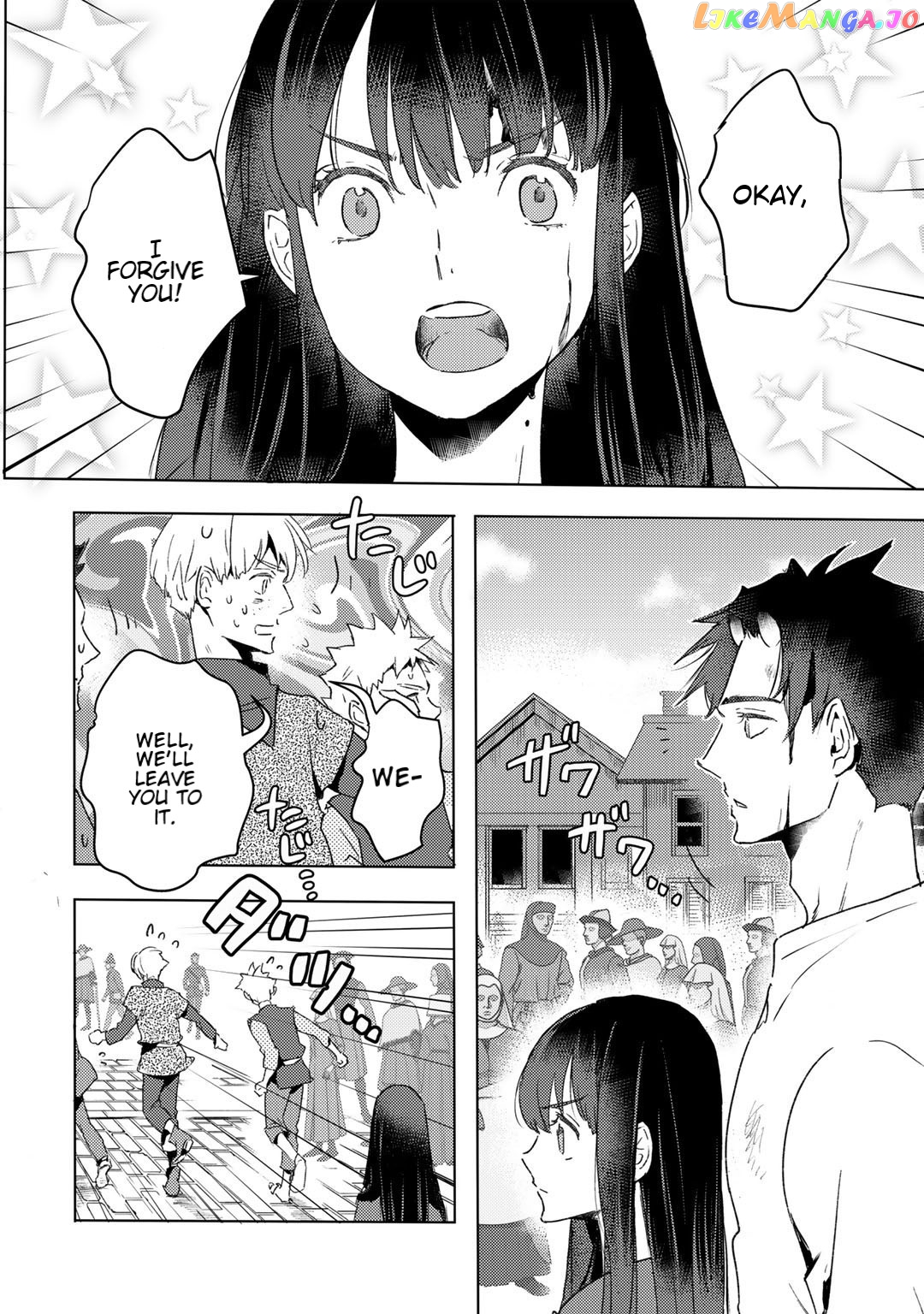 I’m A Former Slave, But I Tried To Buy An Oni Slave Who I Later Found To Have Too Much Energy So I Want To Throw Him Away… chapter 12 - page 12
