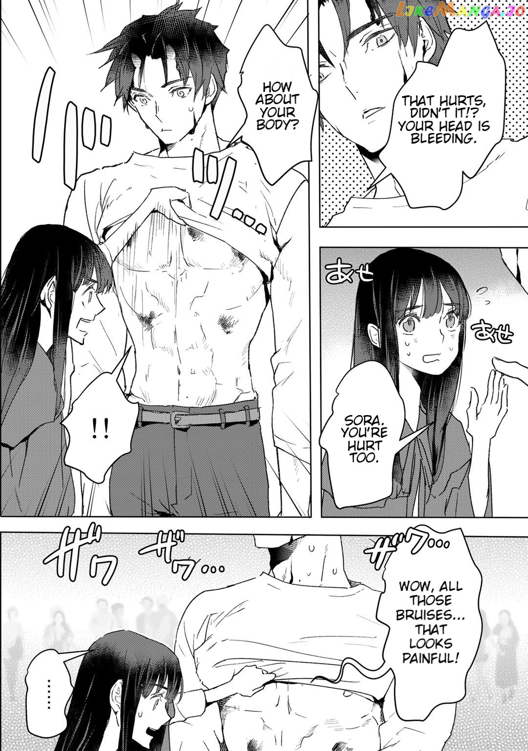 I’m A Former Slave, But I Tried To Buy An Oni Slave Who I Later Found To Have Too Much Energy So I Want To Throw Him Away… chapter 12 - page 14
