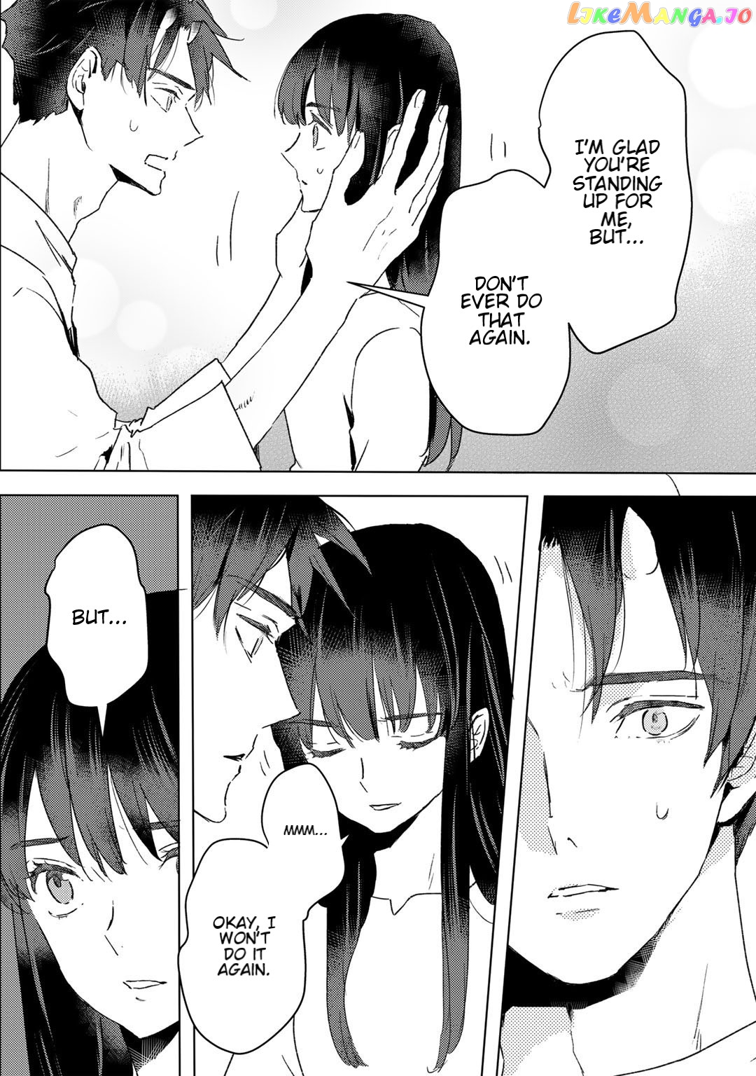 I’m A Former Slave, But I Tried To Buy An Oni Slave Who I Later Found To Have Too Much Energy So I Want To Throw Him Away… chapter 12 - page 20