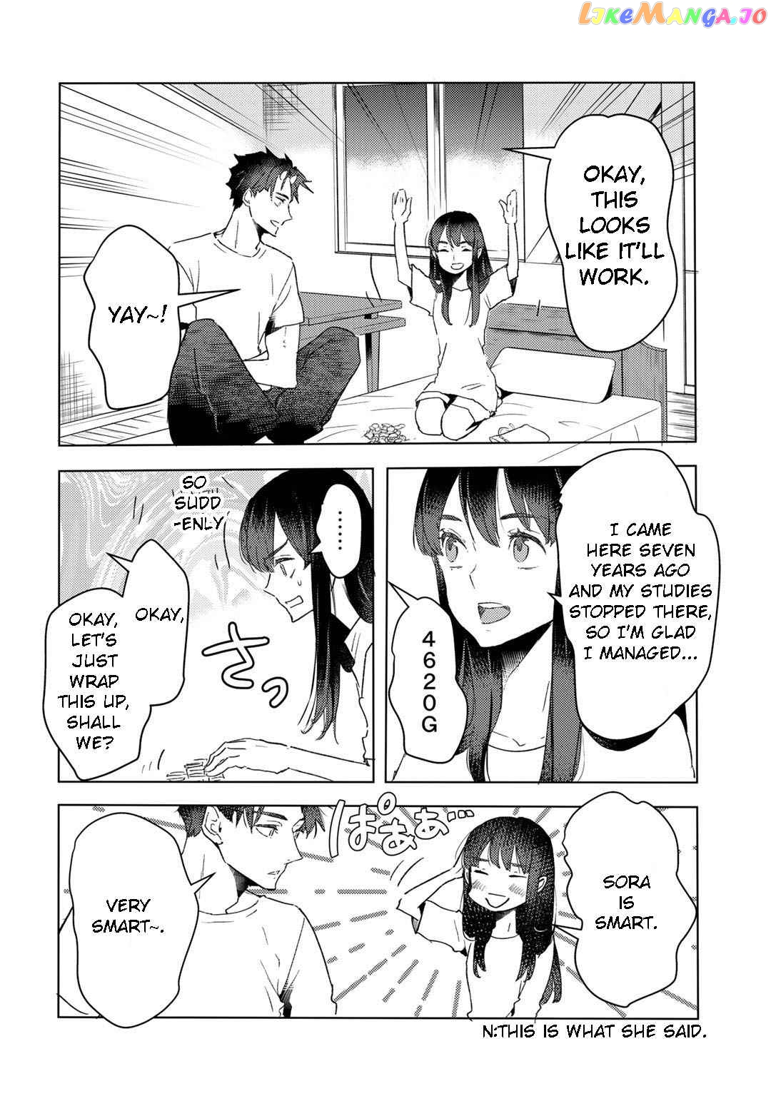 I’m A Former Slave, But I Tried To Buy An Oni Slave Who I Later Found To Have Too Much Energy So I Want To Throw Him Away… chapter 14 - page 14