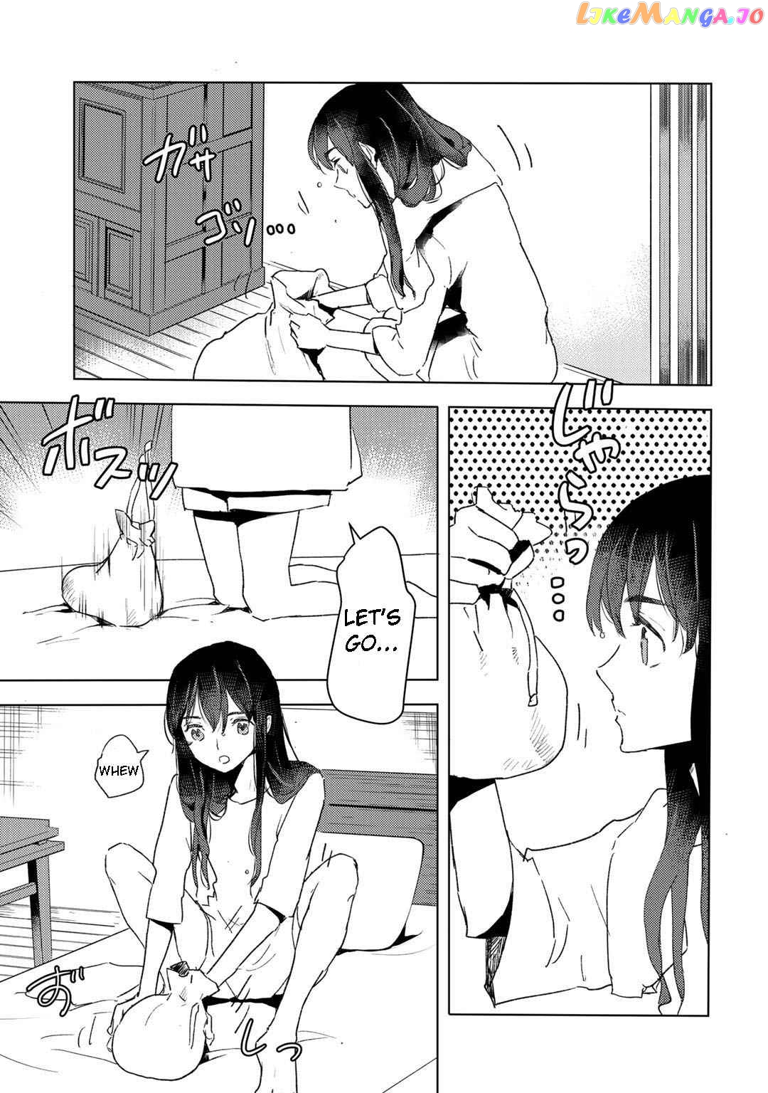 I’m A Former Slave, But I Tried To Buy An Oni Slave Who I Later Found To Have Too Much Energy So I Want To Throw Him Away… chapter 14 - page 3