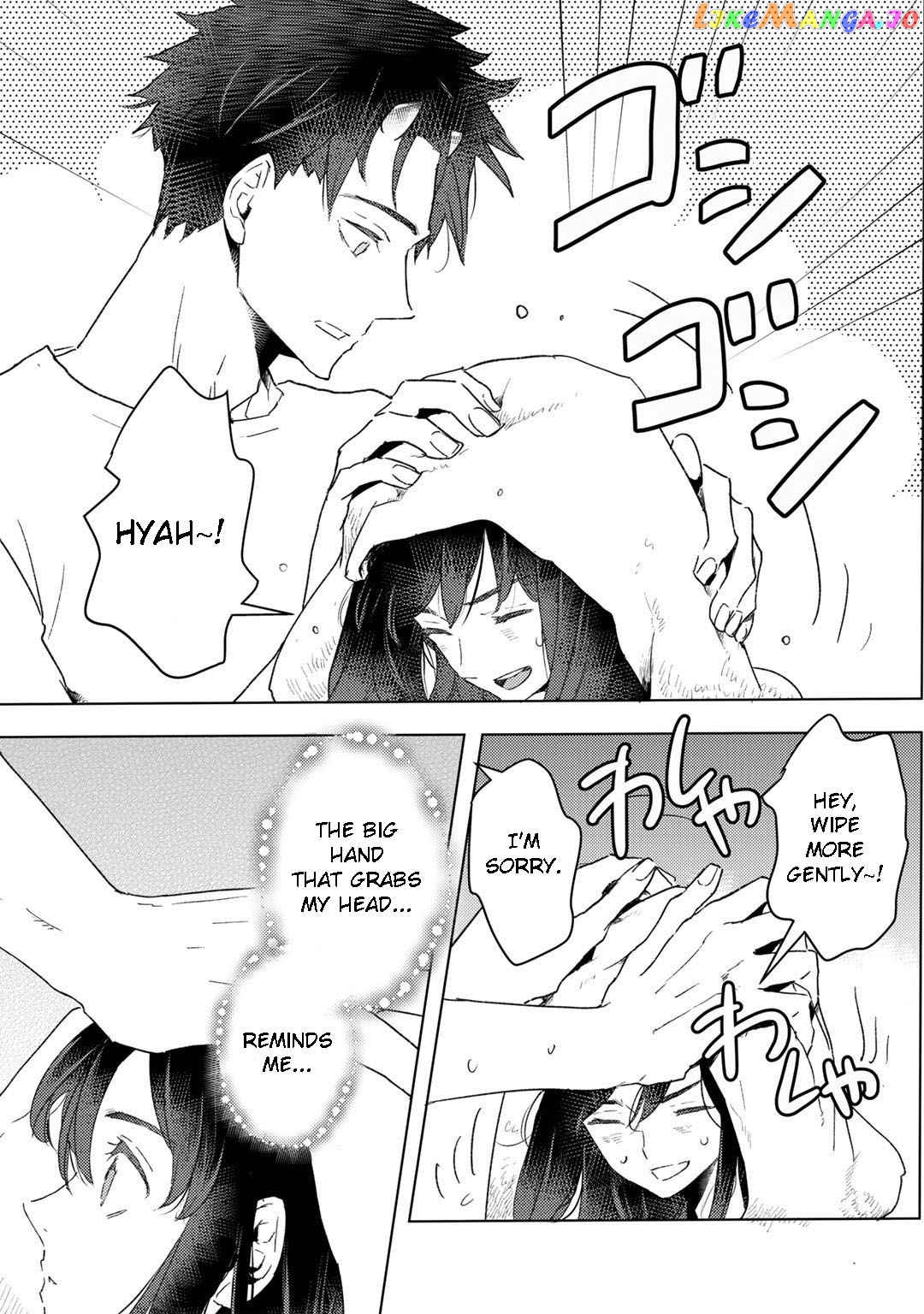 I’m A Former Slave, But I Tried To Buy An Oni Slave Who I Later Found To Have Too Much Energy So I Want To Throw Him Away… chapter 14 - page 7