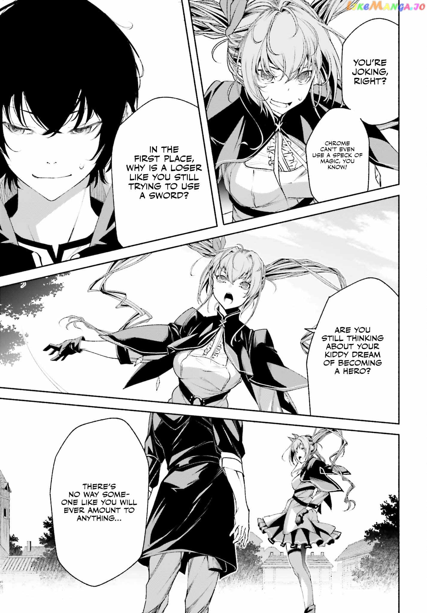 The Time Mage’s Strong New Game ～I Returned to the Past To Rewrite It as the World’s Strongest chapter 3 - page 10