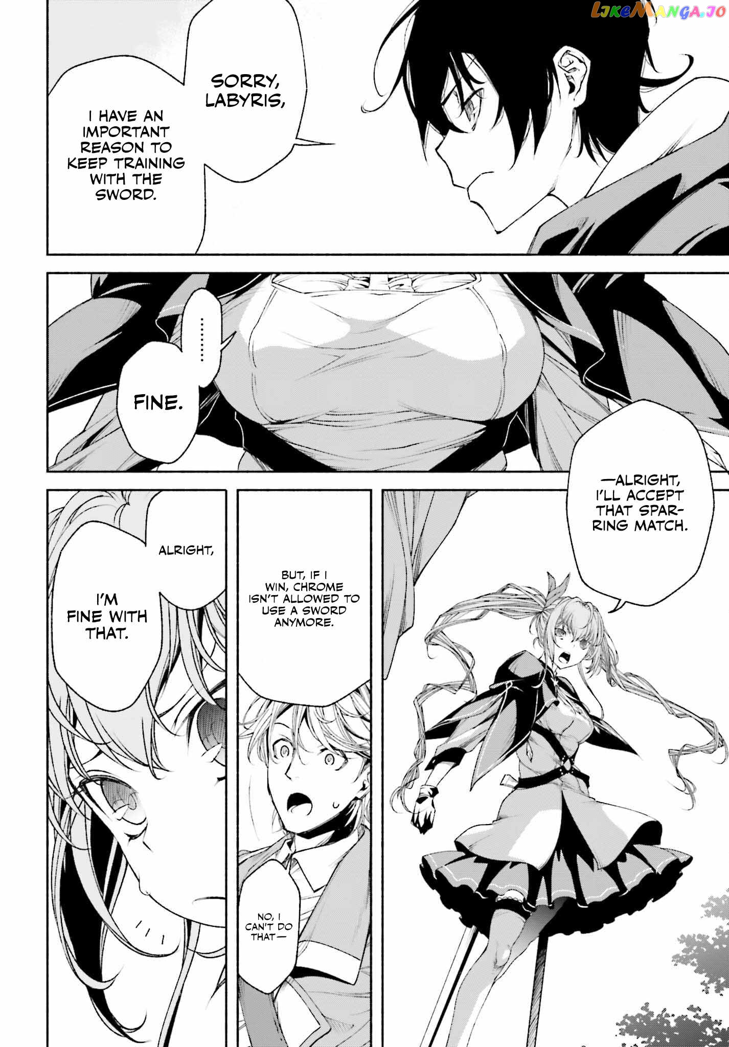 The Time Mage’s Strong New Game ～I Returned to the Past To Rewrite It as the World’s Strongest chapter 3 - page 11