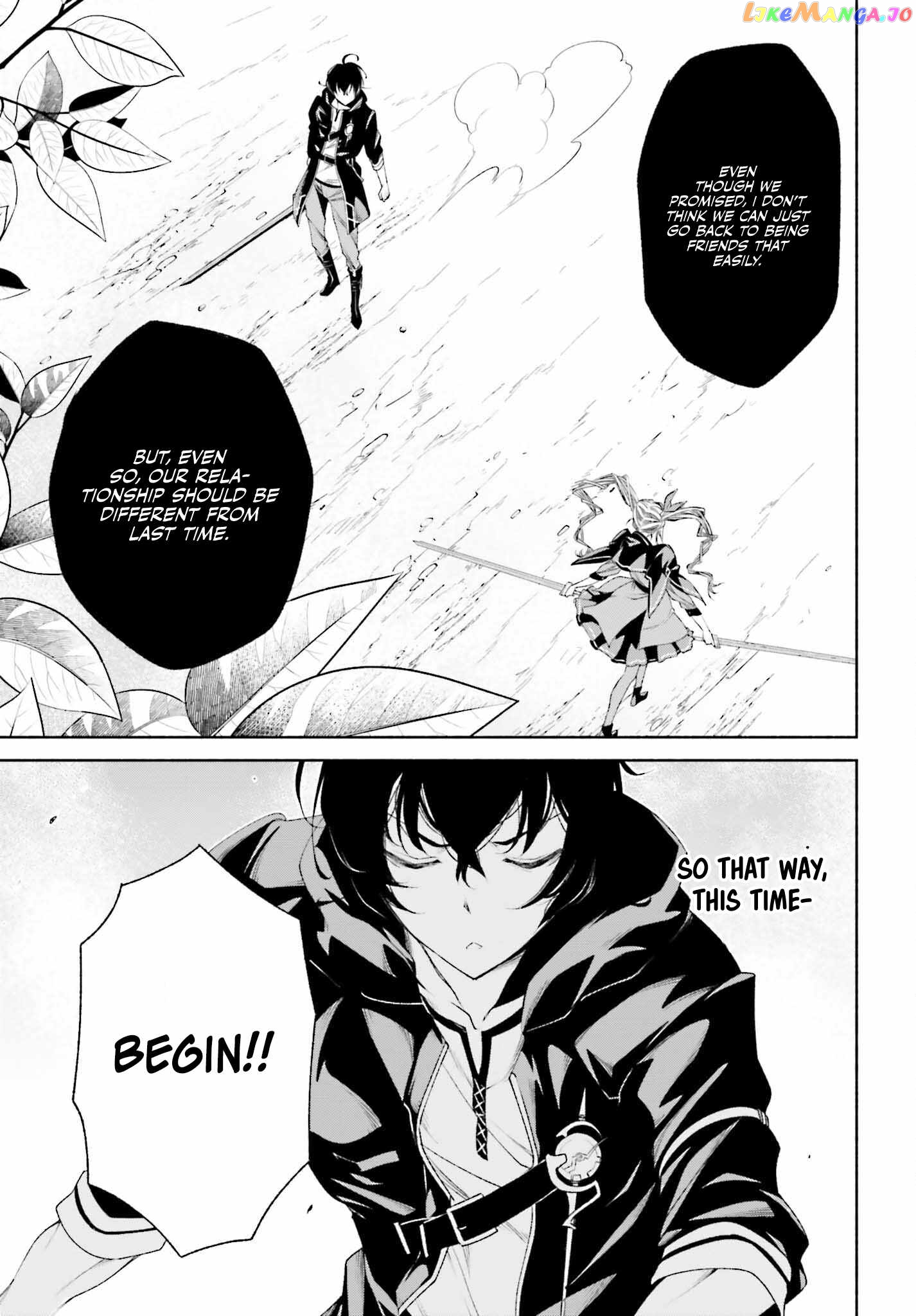 The Time Mage’s Strong New Game ～I Returned to the Past To Rewrite It as the World’s Strongest chapter 3 - page 14