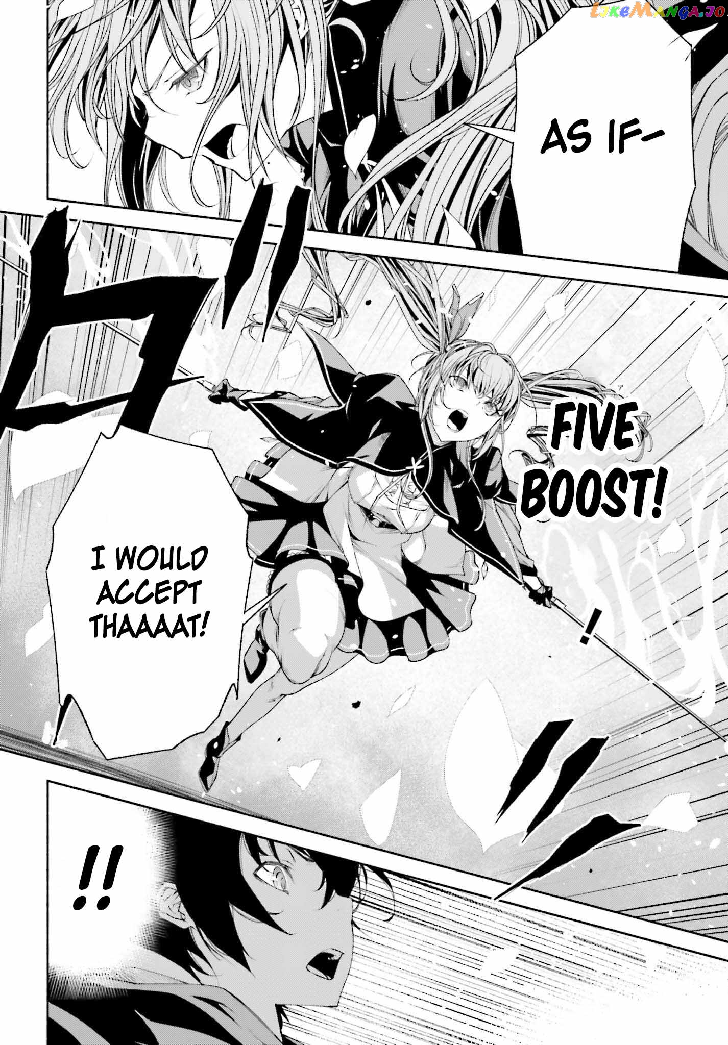 The Time Mage’s Strong New Game ～I Returned to the Past To Rewrite It as the World’s Strongest chapter 3 - page 17