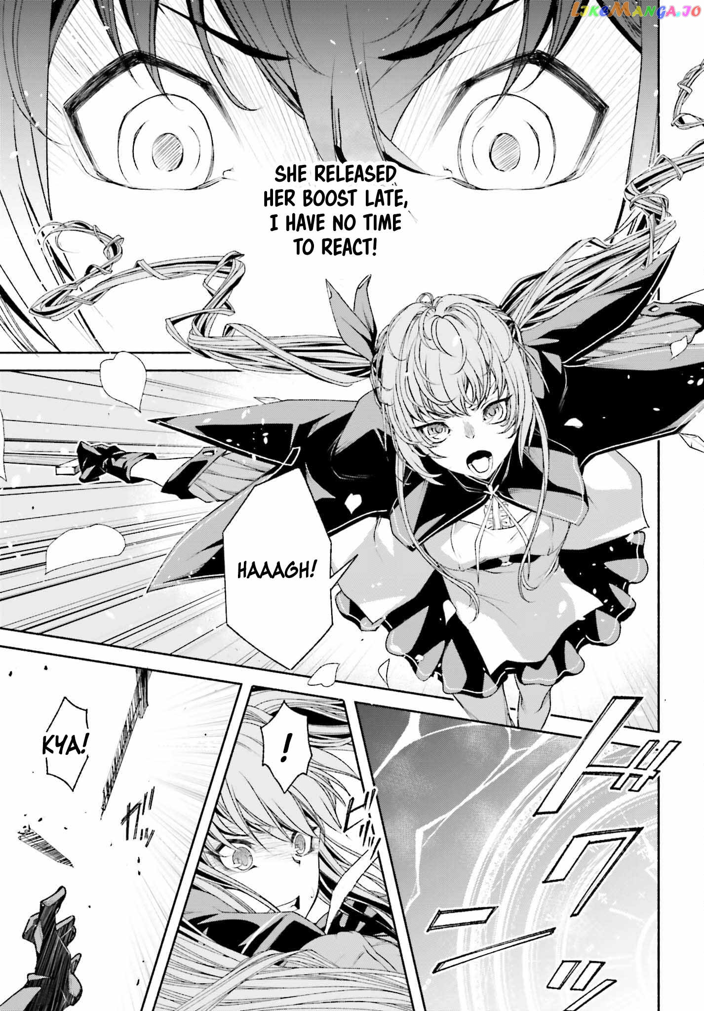 The Time Mage’s Strong New Game ～I Returned to the Past To Rewrite It as the World’s Strongest chapter 3 - page 18