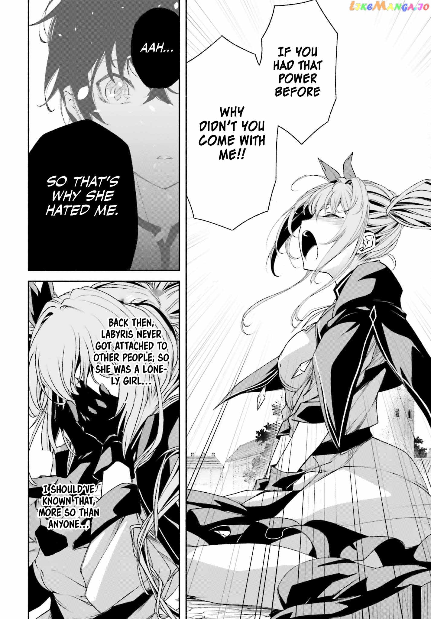 The Time Mage’s Strong New Game ～I Returned to the Past To Rewrite It as the World’s Strongest chapter 3 - page 21