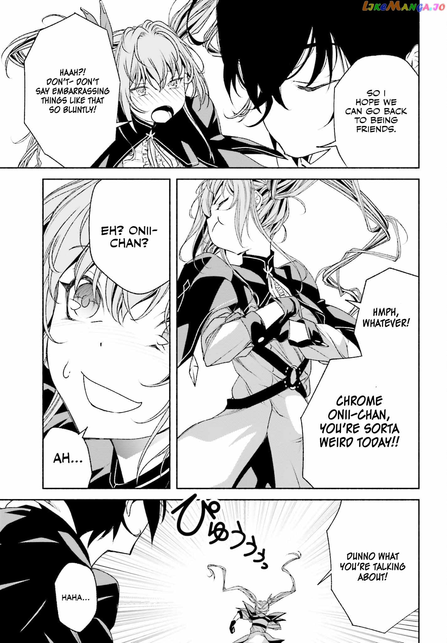 The Time Mage’s Strong New Game ～I Returned to the Past To Rewrite It as the World’s Strongest chapter 3 - page 24