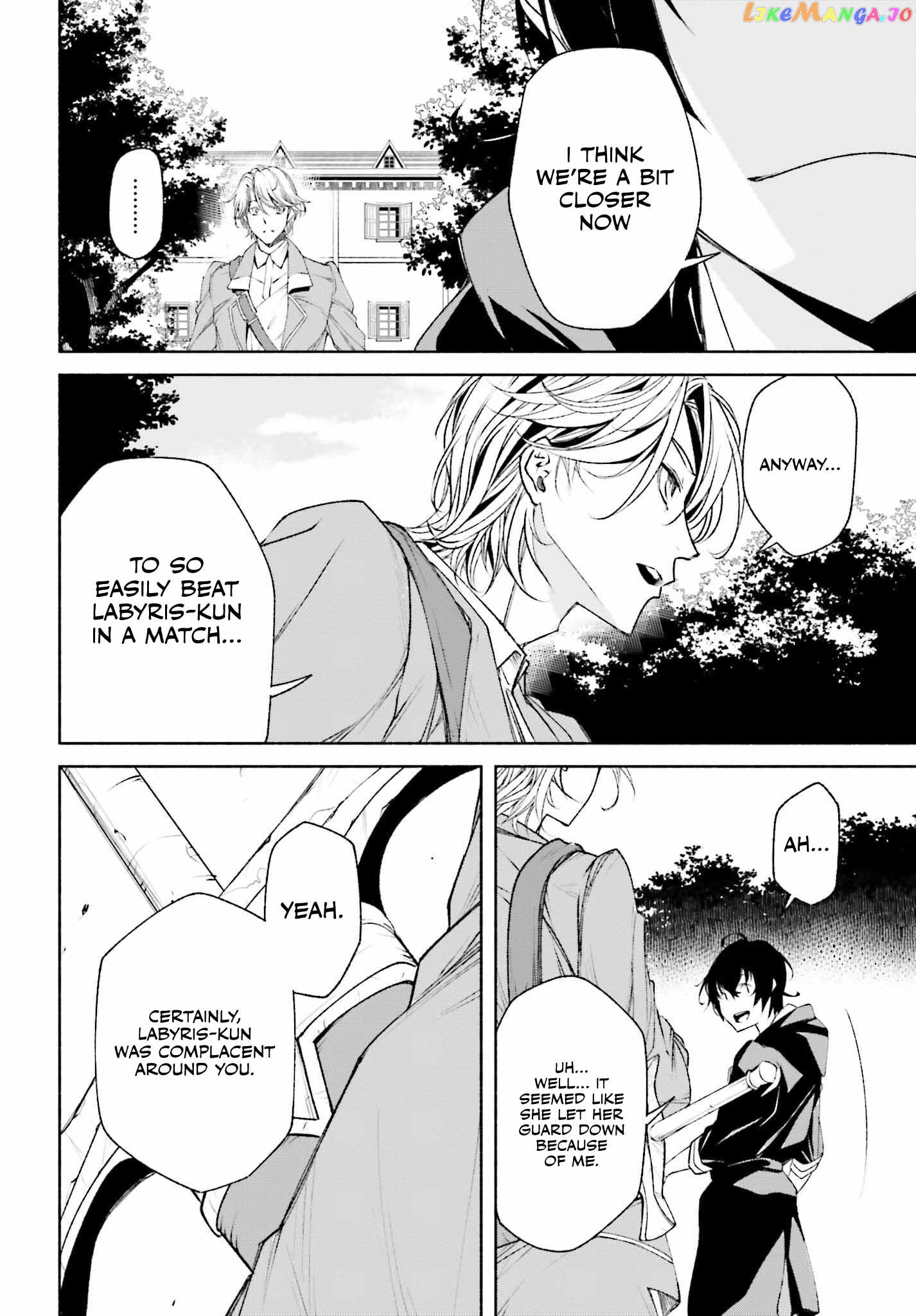 The Time Mage’s Strong New Game ～I Returned to the Past To Rewrite It as the World’s Strongest chapter 3 - page 25
