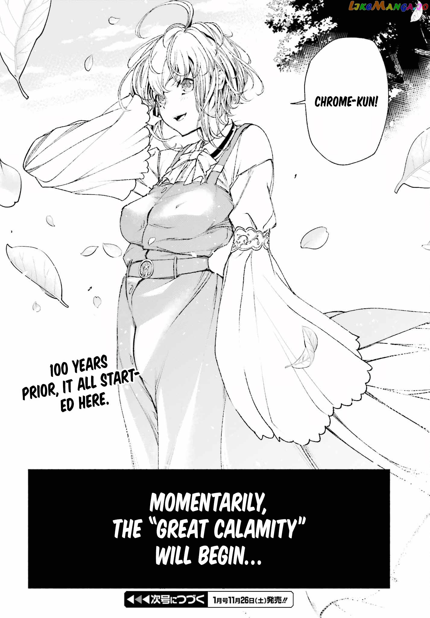 The Time Mage’s Strong New Game ～I Returned to the Past To Rewrite It as the World’s Strongest chapter 4 - page 24