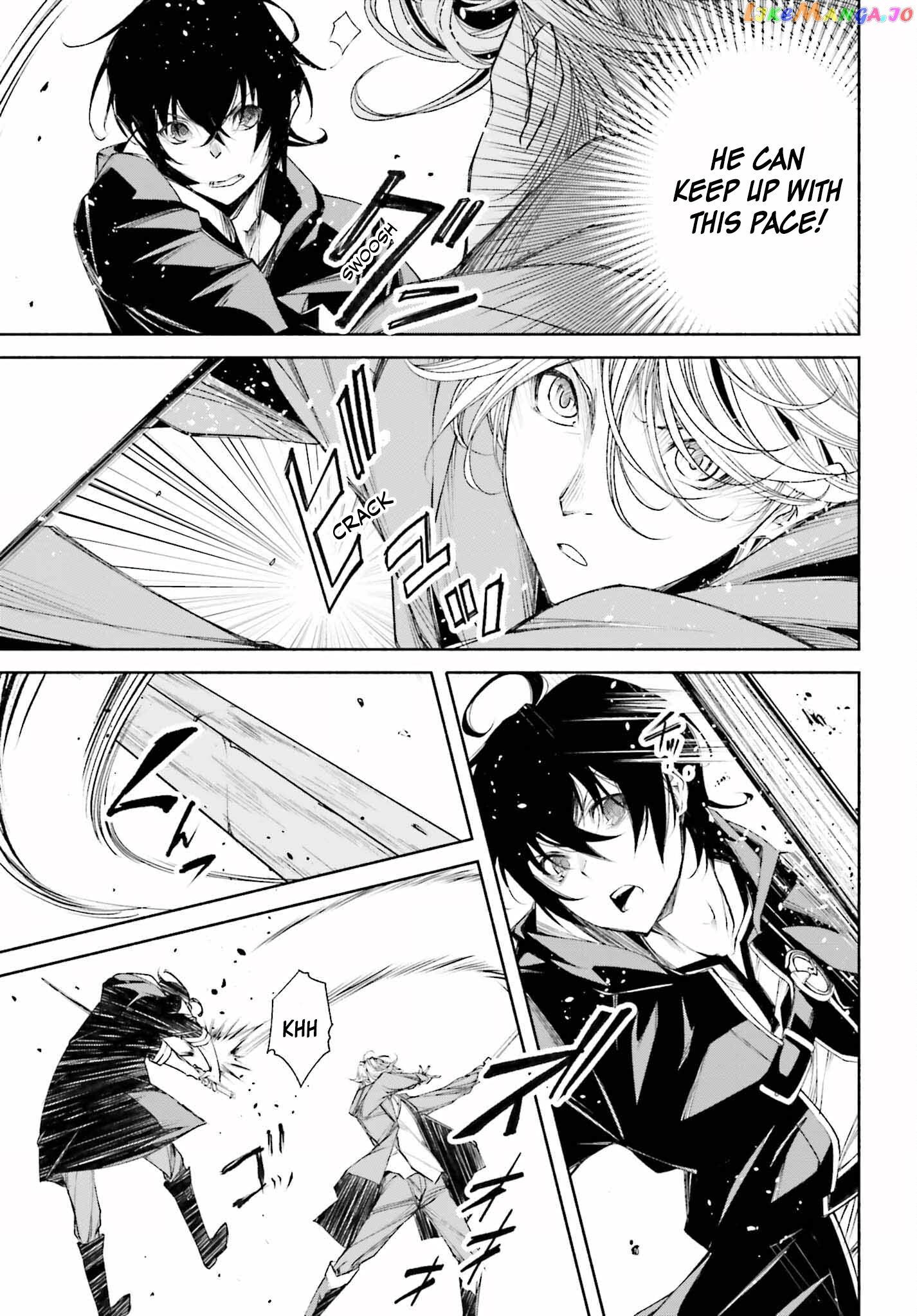 The Time Mage’s Strong New Game ～I Returned to the Past To Rewrite It as the World’s Strongest chapter 4 - page 7