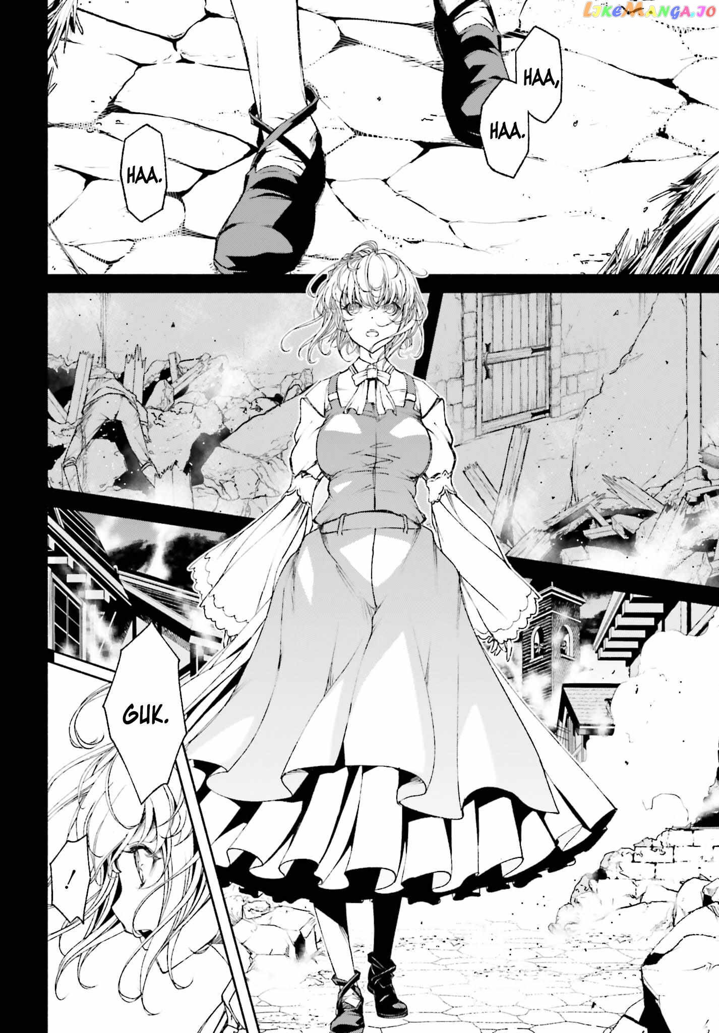 The Time Mage’s Strong New Game ～I Returned to the Past To Rewrite It as the World’s Strongest chapter 6 - page 8