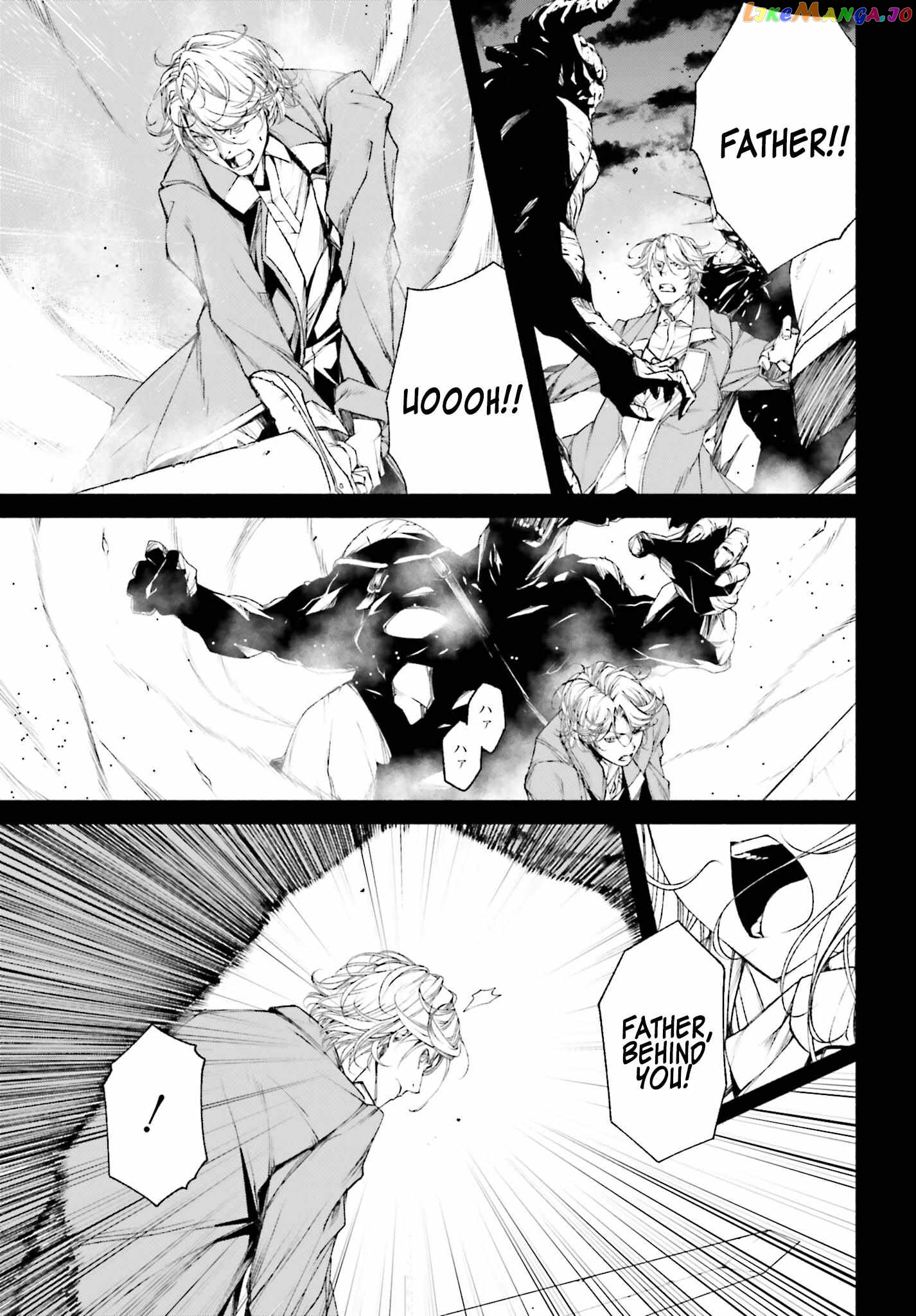 The Time Mage’s Strong New Game ～I Returned to the Past To Rewrite It as the World’s Strongest chapter 6 - page 9