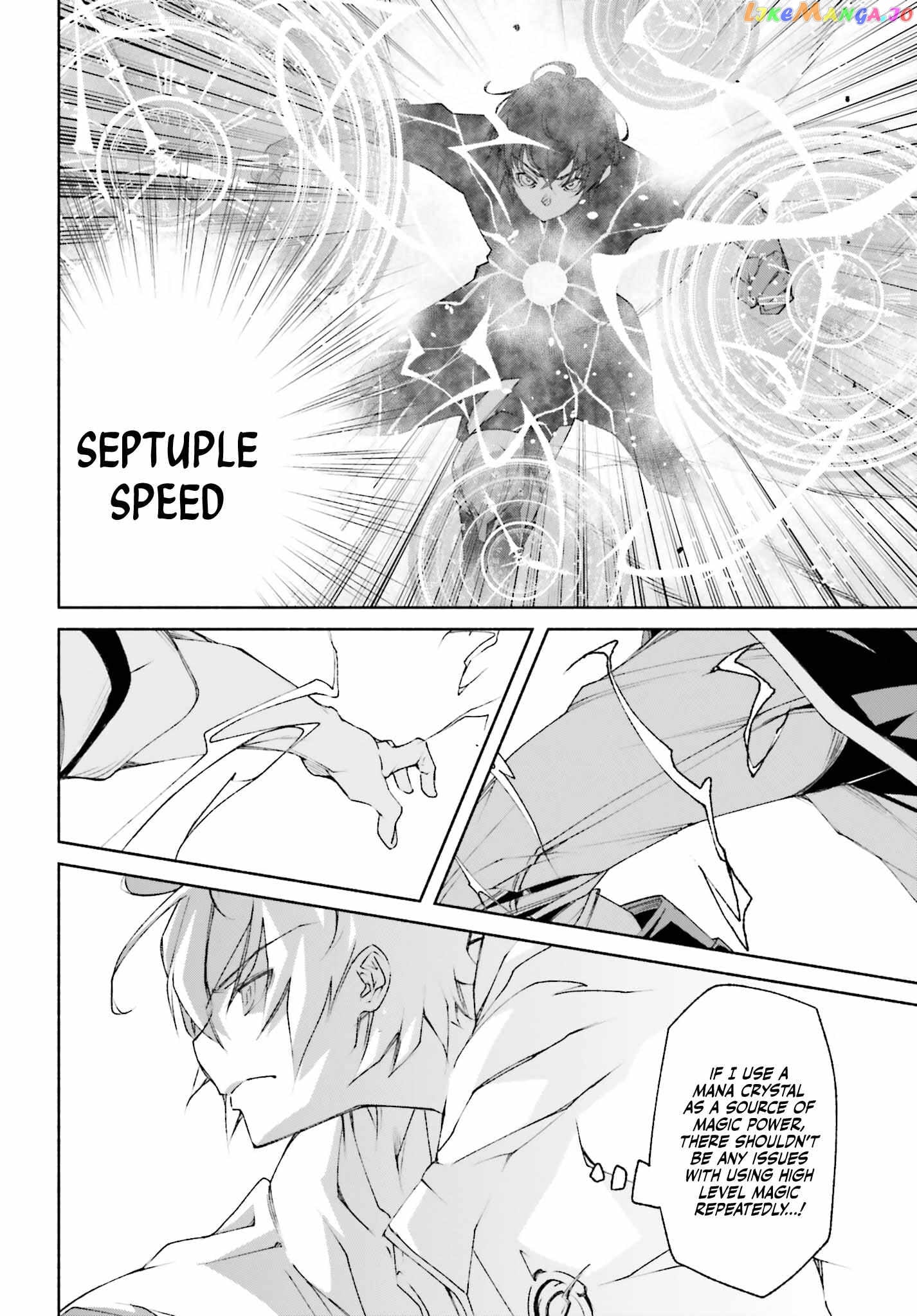 The Time Mage’s Strong New Game ～I Returned to the Past To Rewrite It as the World’s Strongest chapter 6 - page 26