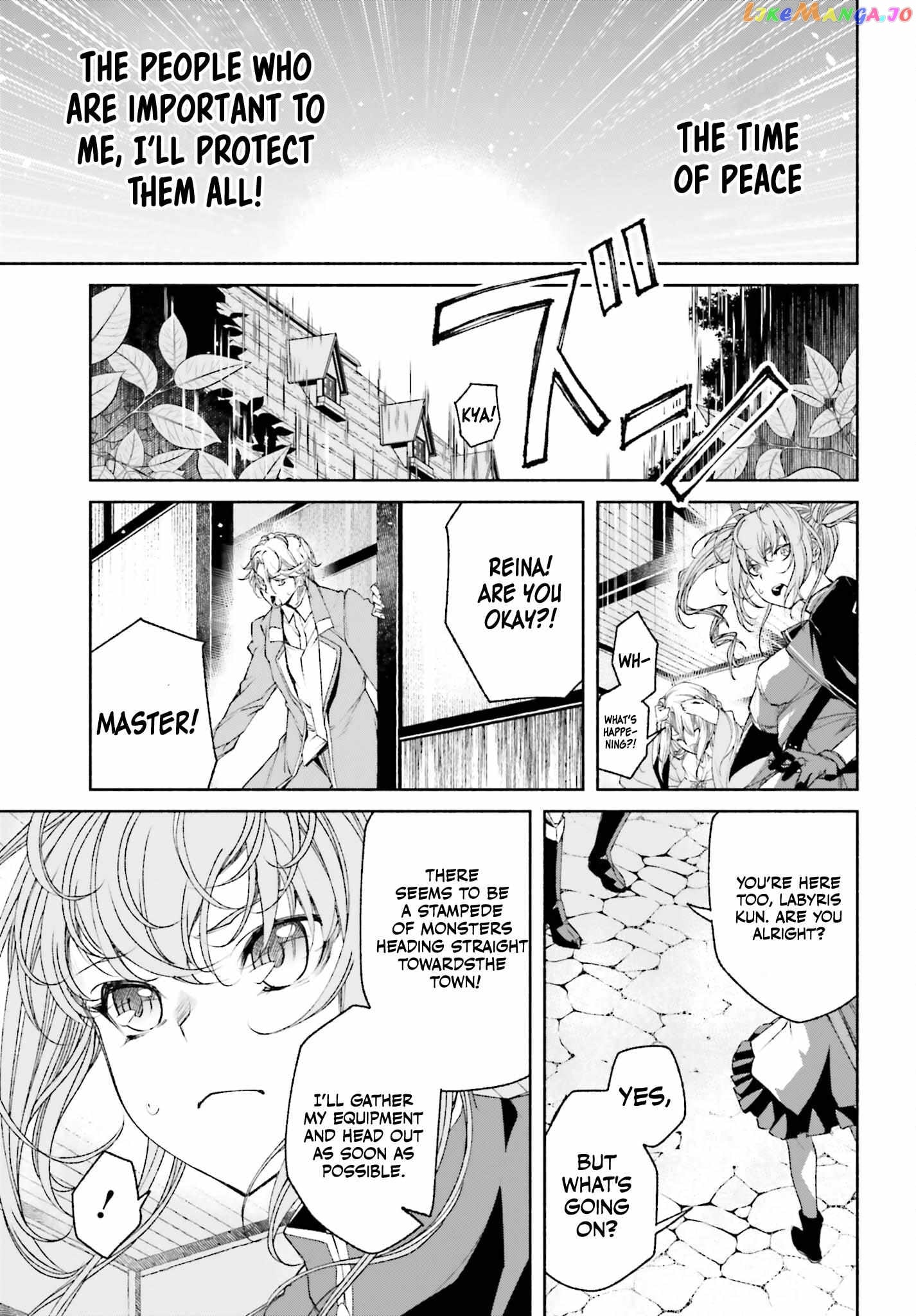 The Time Mage’s Strong New Game ～I Returned to the Past To Rewrite It as the World’s Strongest chapter 6 - page 27