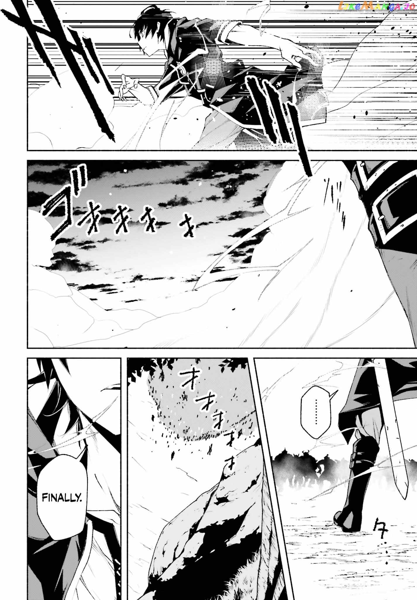 The Time Mage’s Strong New Game ～I Returned to the Past To Rewrite It as the World’s Strongest chapter 6 - page 30