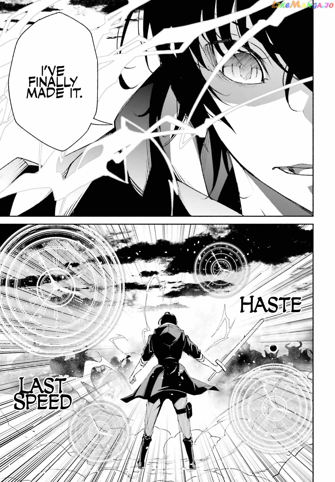 The Time Mage’s Strong New Game ～I Returned to the Past To Rewrite It as the World’s Strongest chapter 6 - page 31