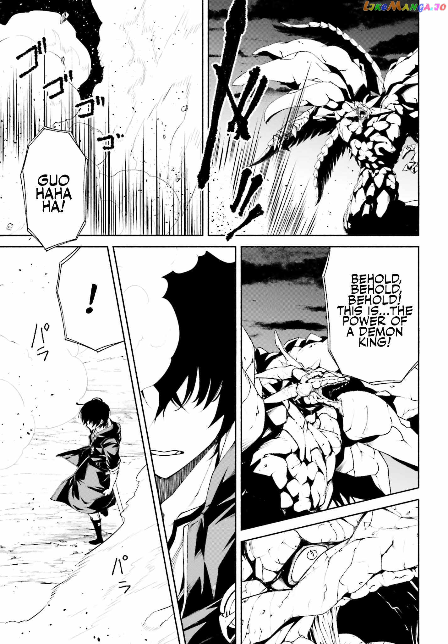 The Time Mage’s Strong New Game ～I Returned to the Past To Rewrite It as the World’s Strongest chapter 7 - page 9