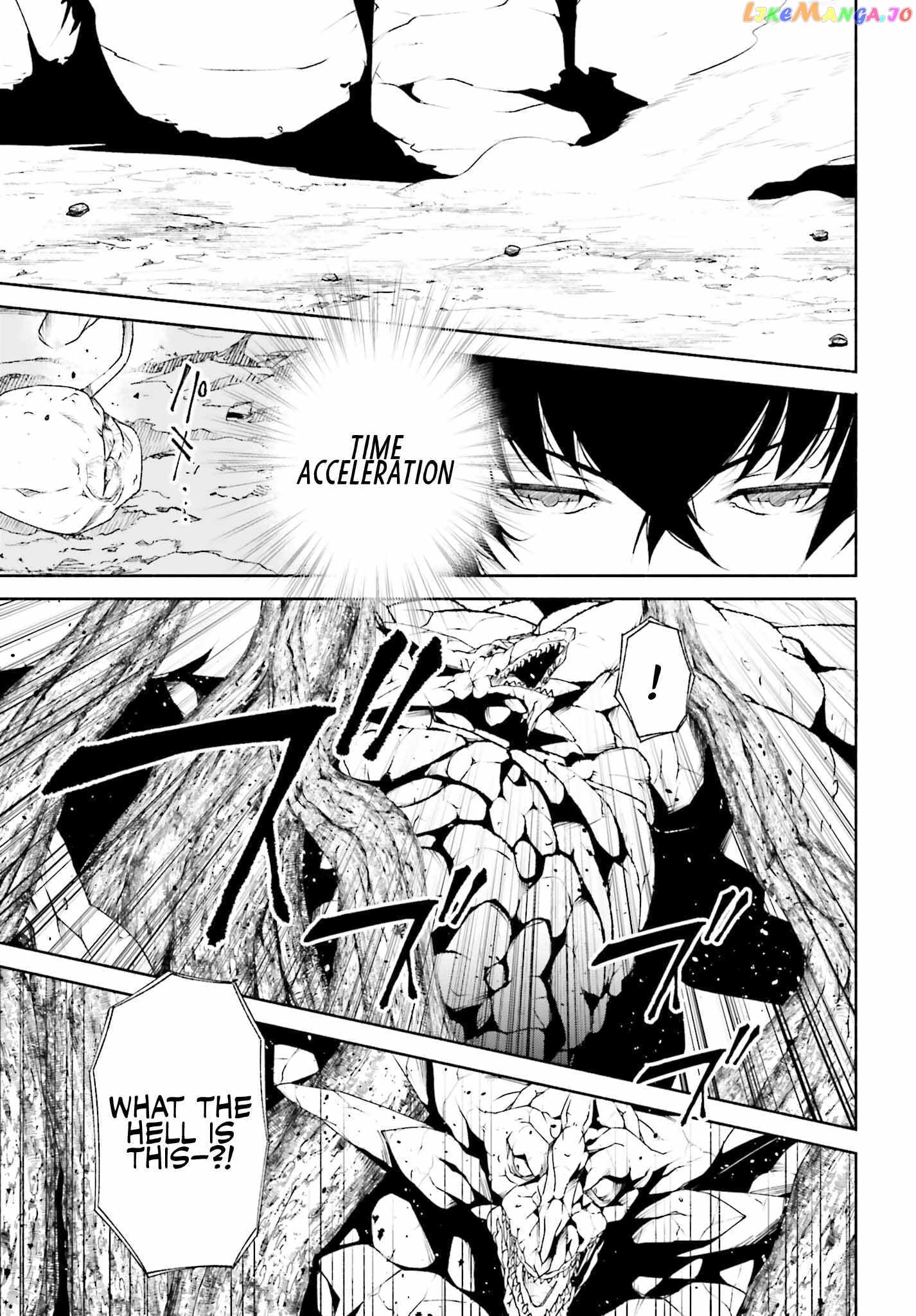 The Time Mage’s Strong New Game ～I Returned to the Past To Rewrite It as the World’s Strongest chapter 7 - page 15