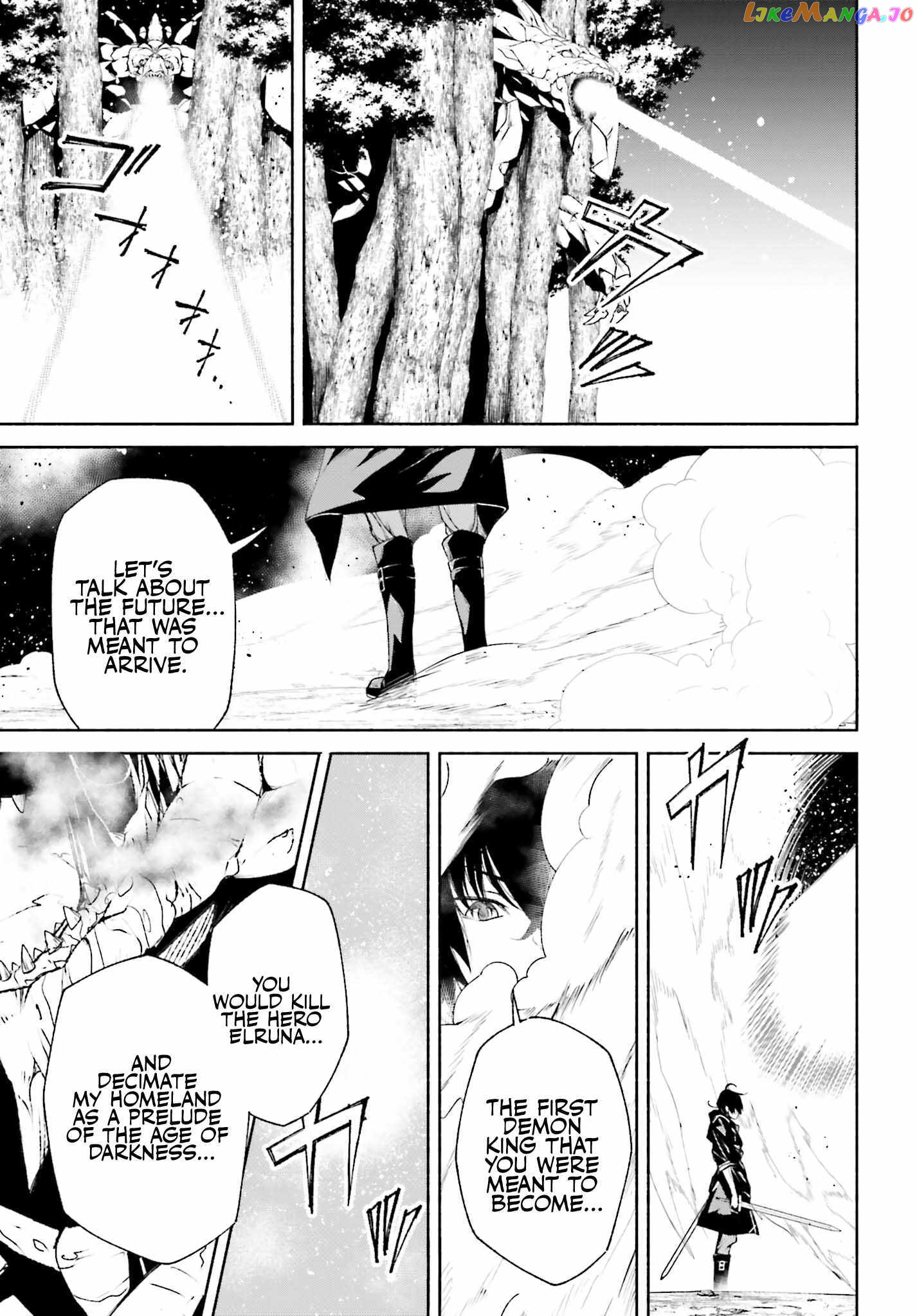 The Time Mage’s Strong New Game ～I Returned to the Past To Rewrite It as the World’s Strongest chapter 7 - page 17