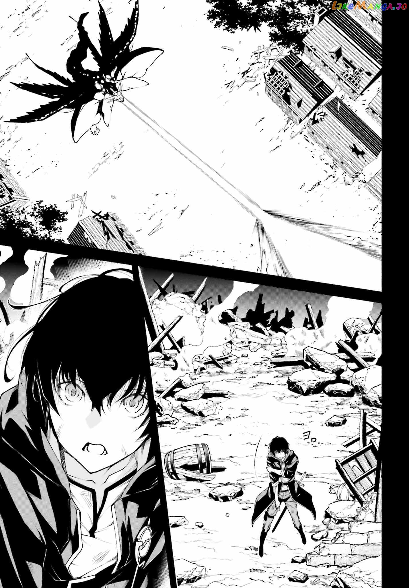 The Time Mage’s Strong New Game ～I Returned to the Past To Rewrite It as the World’s Strongest chapter 7 - page 3