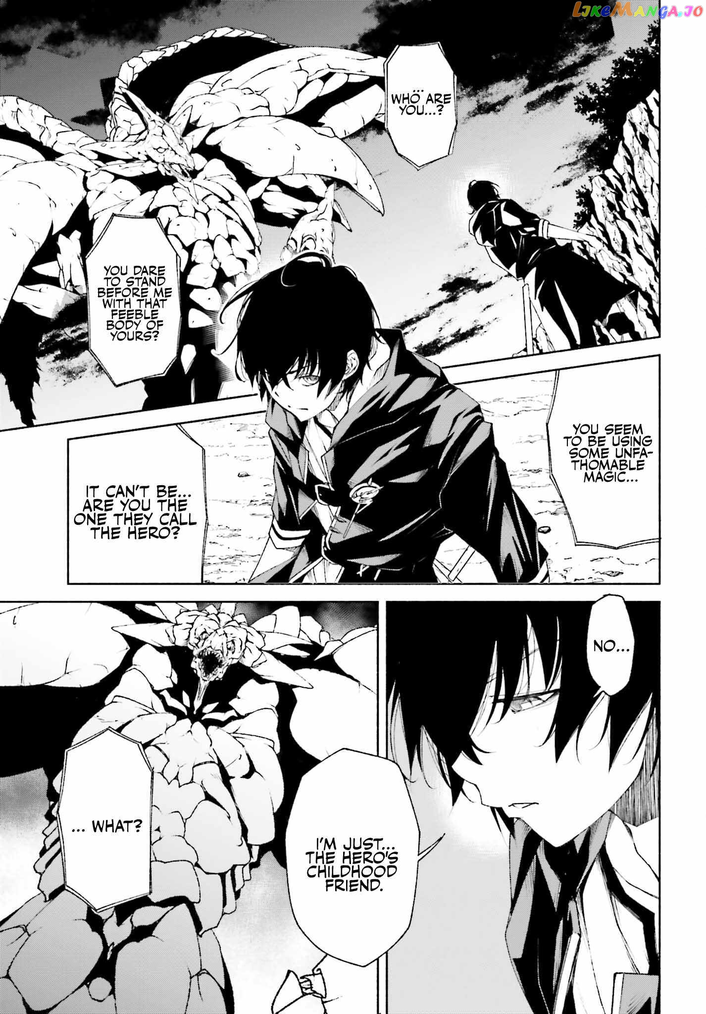 The Time Mage’s Strong New Game ～I Returned to the Past To Rewrite It as the World’s Strongest chapter 7 - page 5