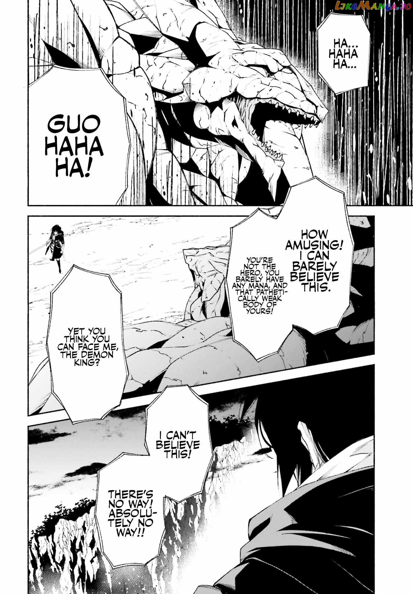The Time Mage’s Strong New Game ～I Returned to the Past To Rewrite It as the World’s Strongest chapter 7 - page 6