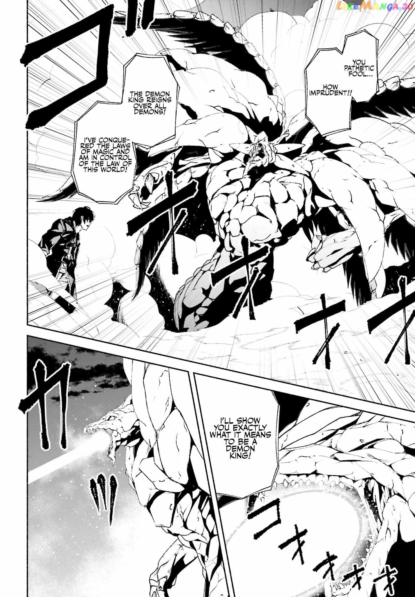 The Time Mage’s Strong New Game ～I Returned to the Past To Rewrite It as the World’s Strongest chapter 7 - page 8