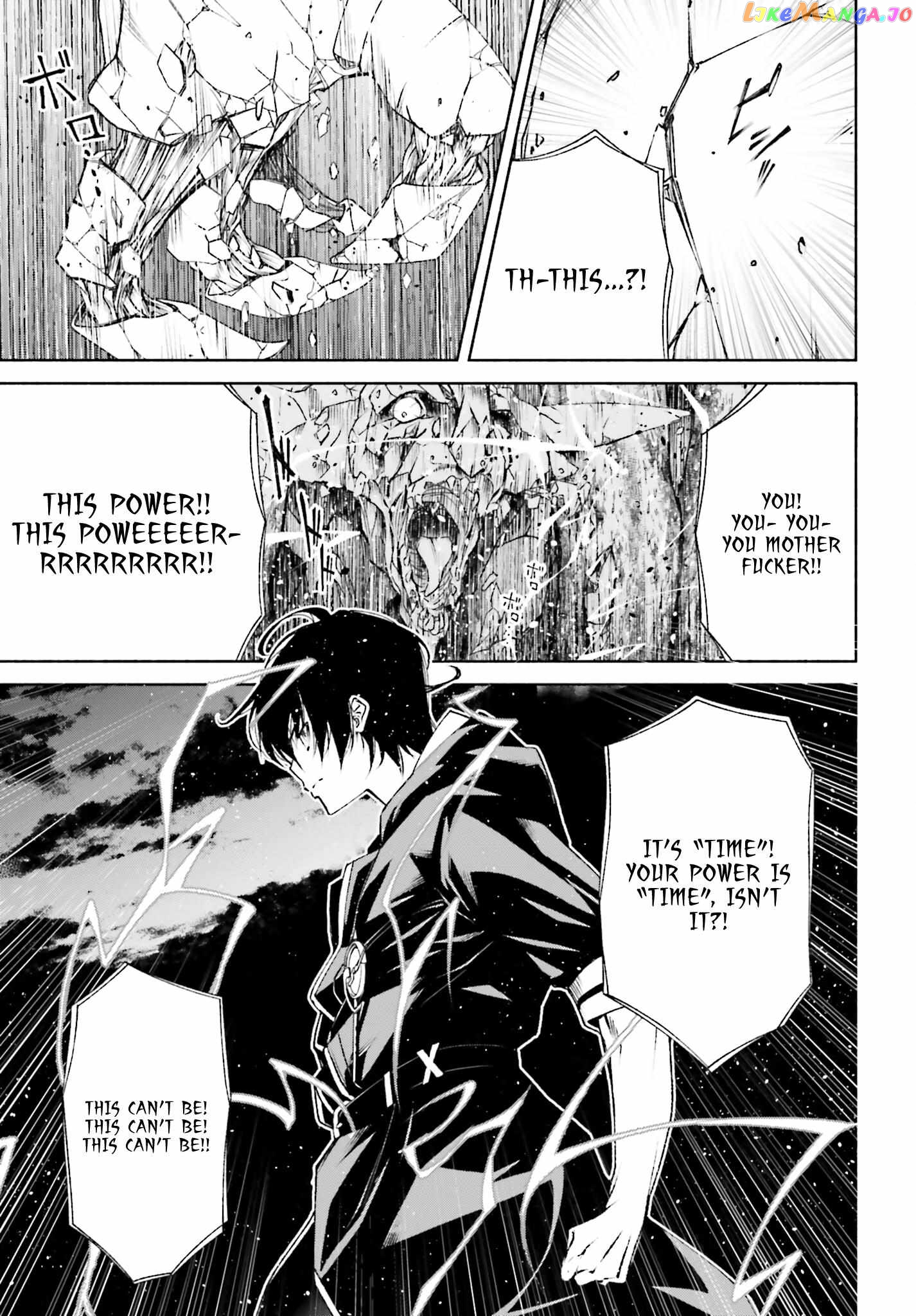 The Time Mage’s Strong New Game ～I Returned to the Past To Rewrite It as the World’s Strongest chapter 8 - page 7