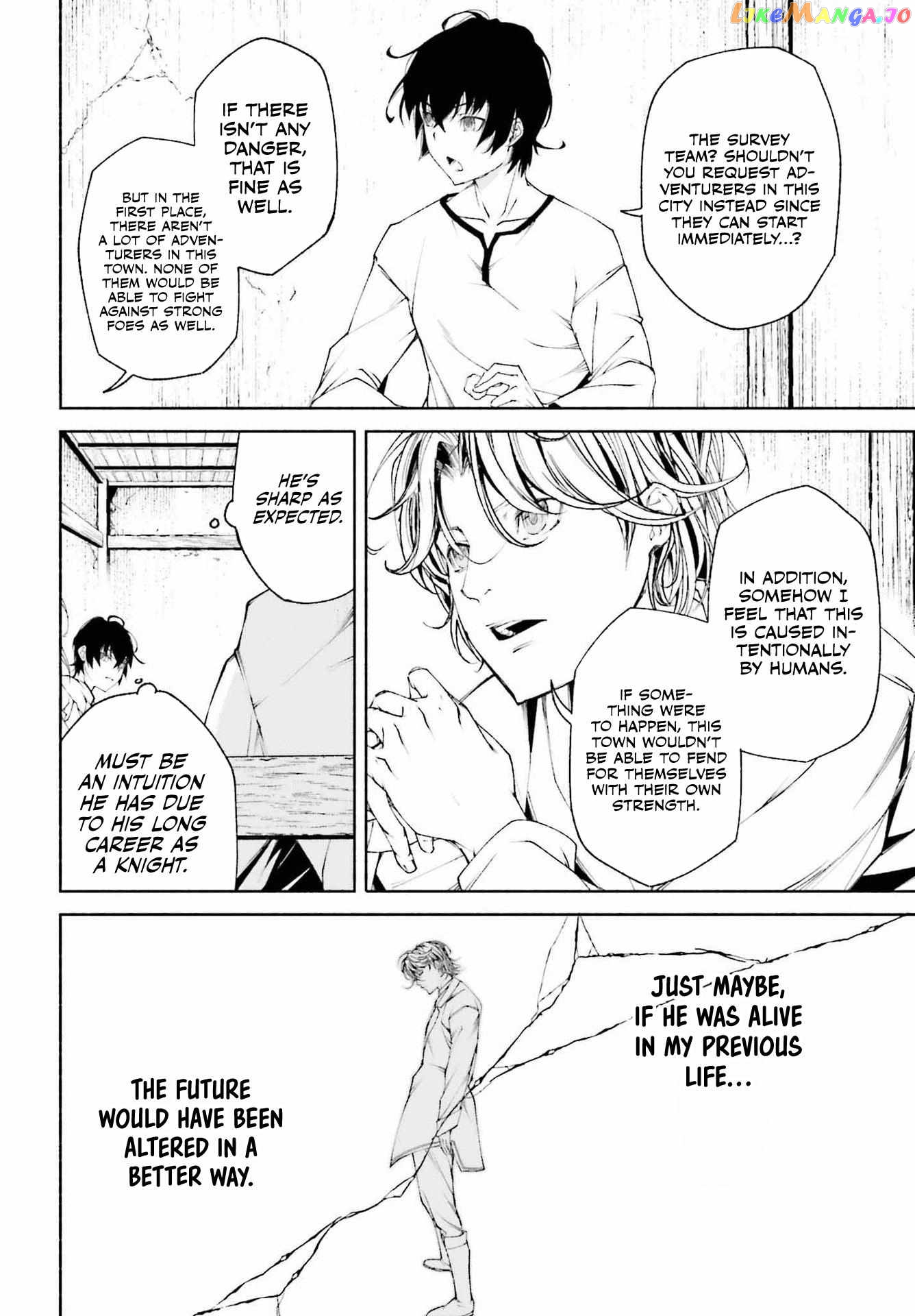 The Time Mage’s Strong New Game ～I Returned to the Past To Rewrite It as the World’s Strongest chapter 9 - page 14