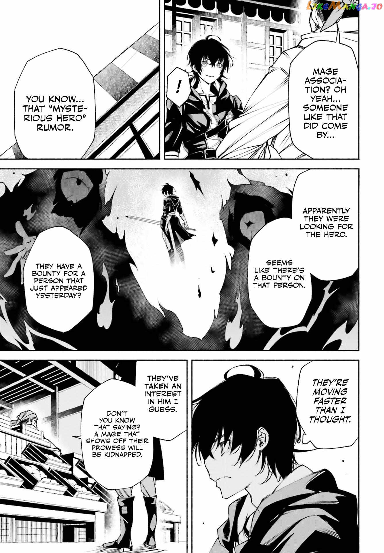 The Time Mage’s Strong New Game ～I Returned to the Past To Rewrite It as the World’s Strongest chapter 10 - page 15