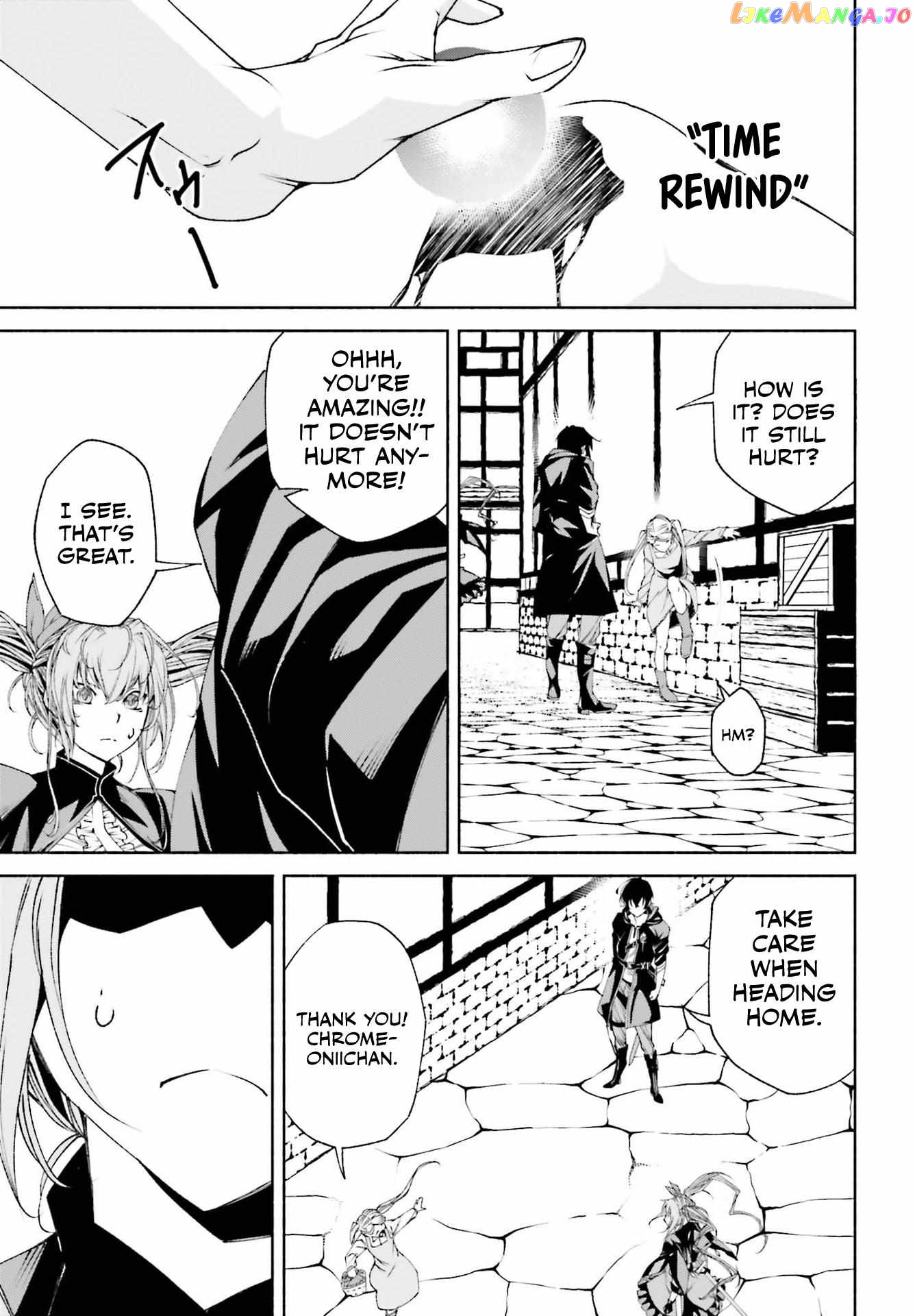 The Time Mage’s Strong New Game ～I Returned to the Past To Rewrite It as the World’s Strongest chapter 10 - page 19