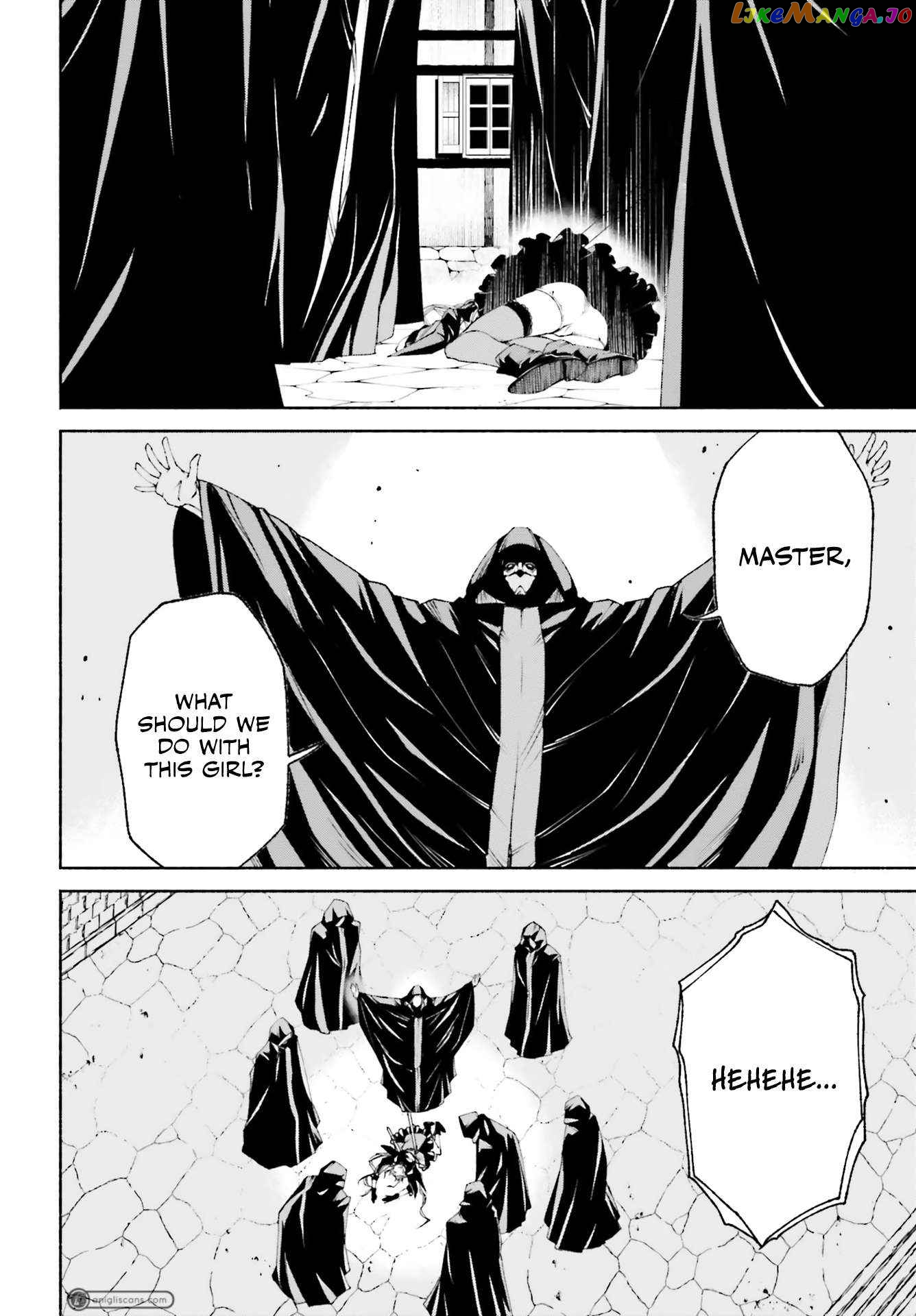 The Time Mage’s Strong New Game ～I Returned to the Past To Rewrite It as the World’s Strongest chapter 11 - page 9