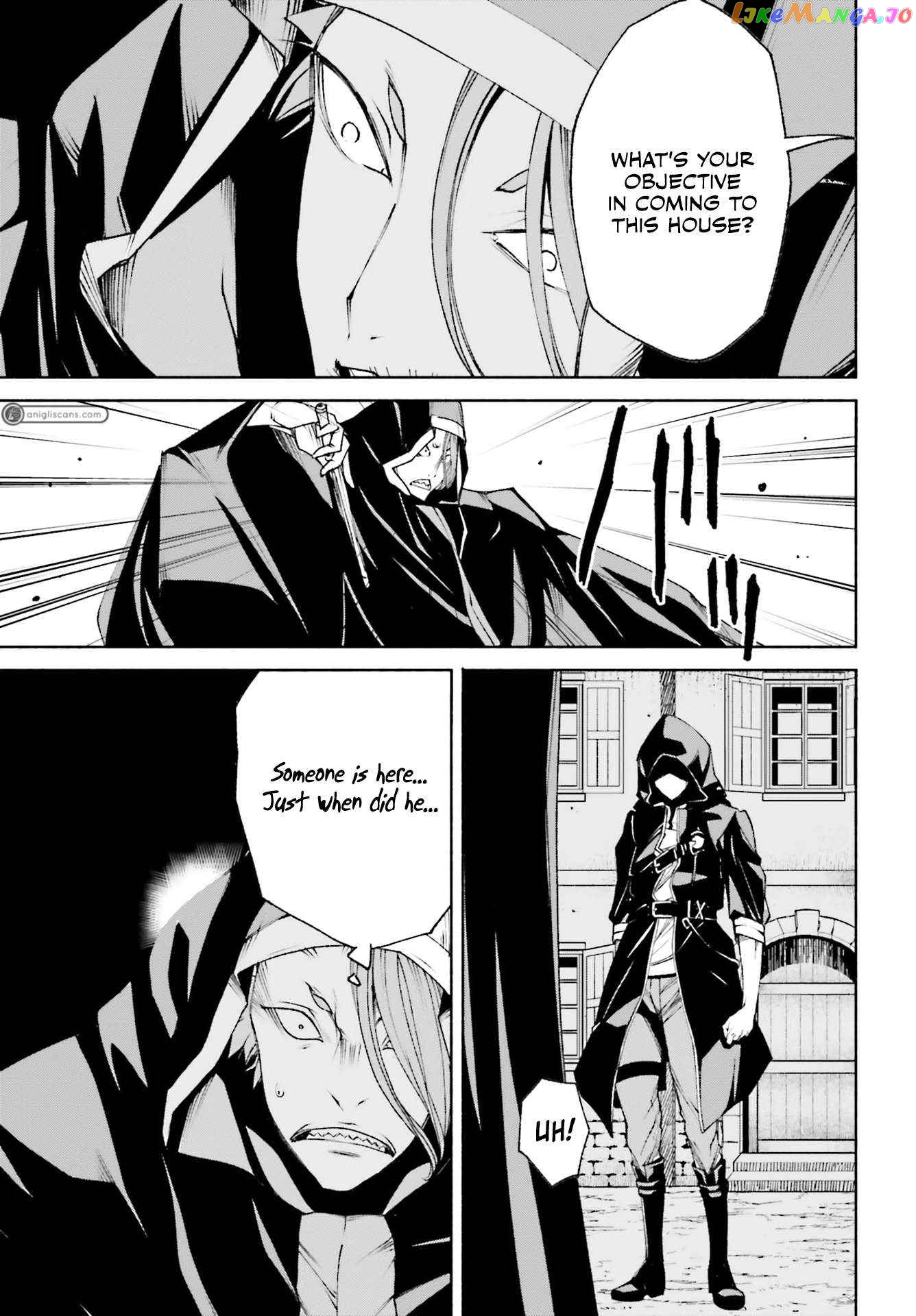The Time Mage’s Strong New Game ～I Returned to the Past To Rewrite It as the World’s Strongest chapter 11 - page 16