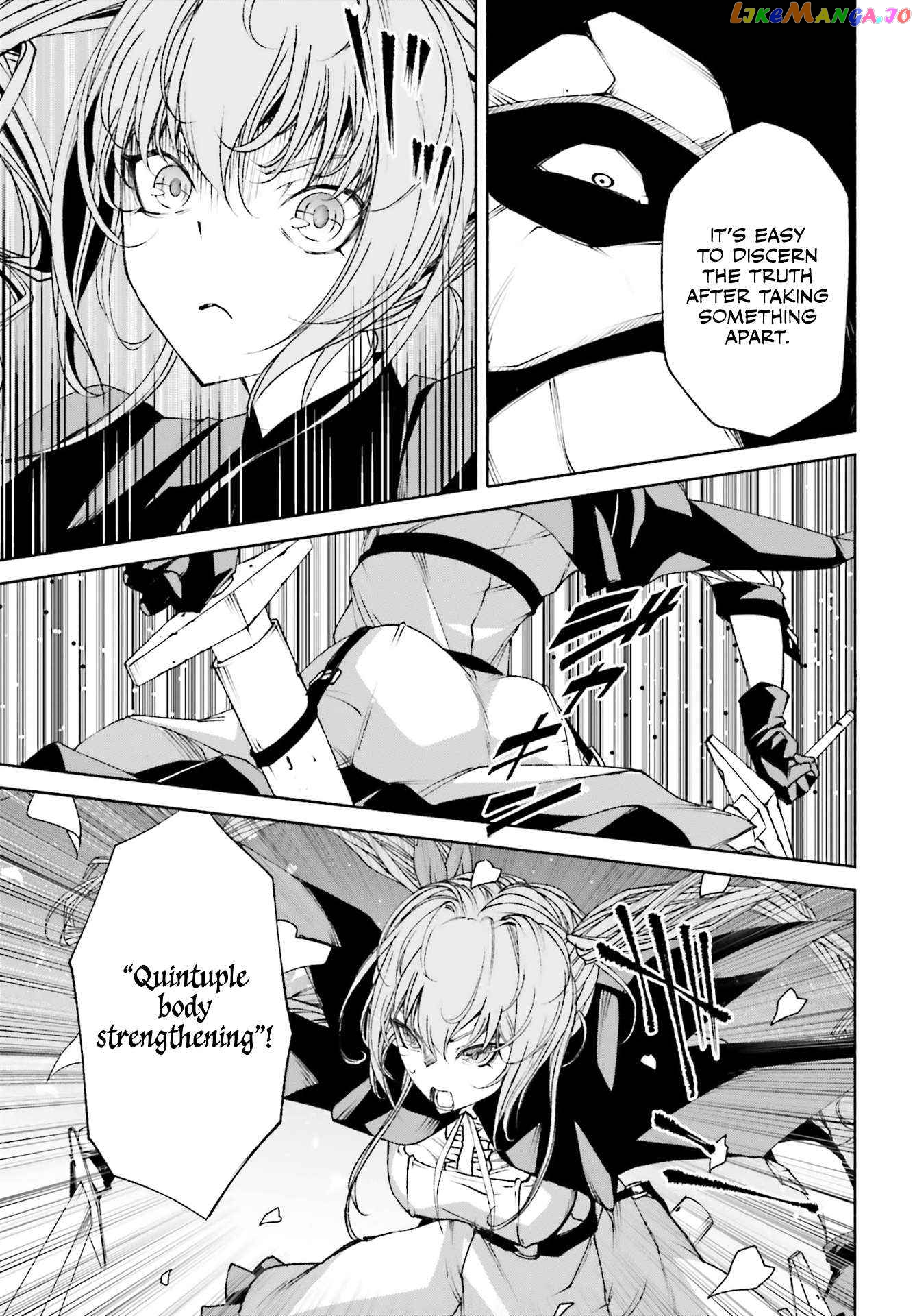 The Time Mage’s Strong New Game ～I Returned to the Past To Rewrite It as the World’s Strongest chapter 11 - page 4