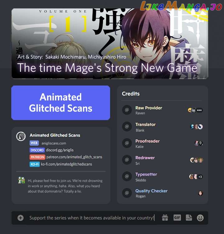 The Time Mage’s Strong New Game ～I Returned to the Past To Rewrite It as the World’s Strongest chapter 12 - page 1