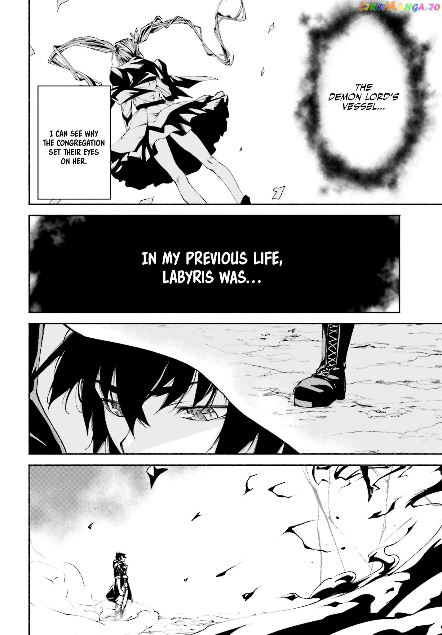 The Time Mage’s Strong New Game ～I Returned to the Past To Rewrite It as the World’s Strongest chapter 13 - page 9