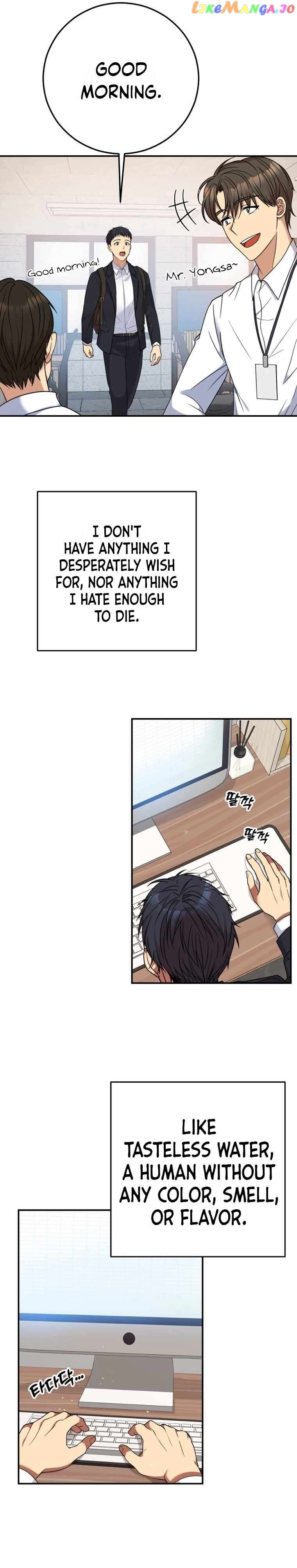 Living in a single room with a Saintess chapter 1 - page 11