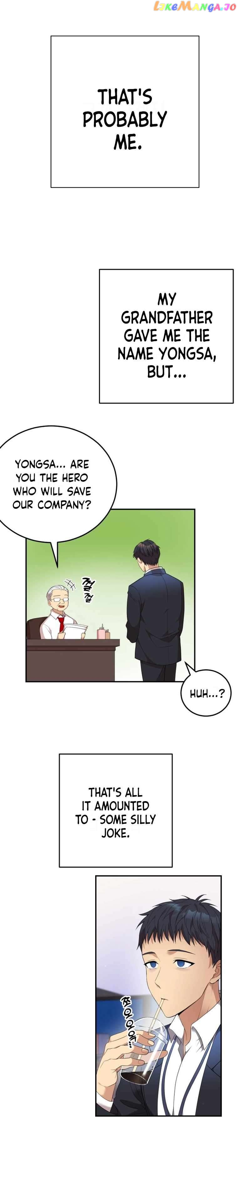 Living in a single room with a Saintess chapter 1 - page 12