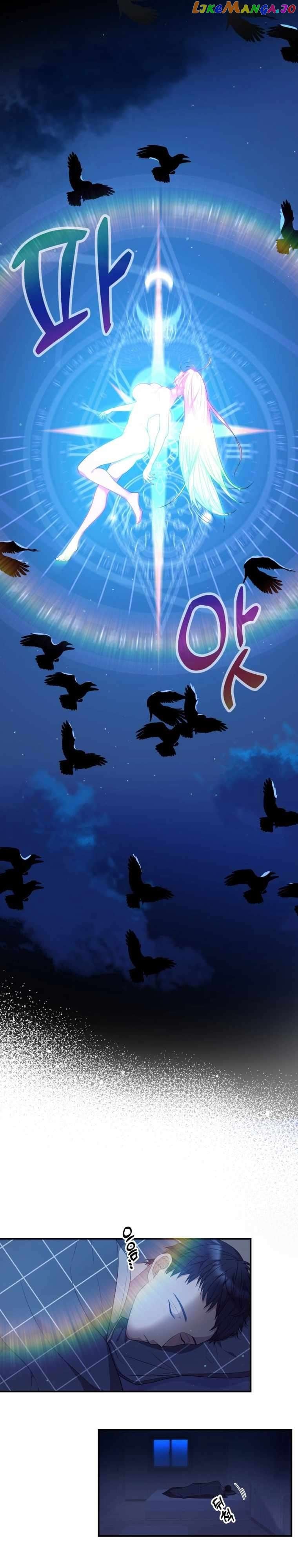 Living in a single room with a Saintess chapter 1 - page 19