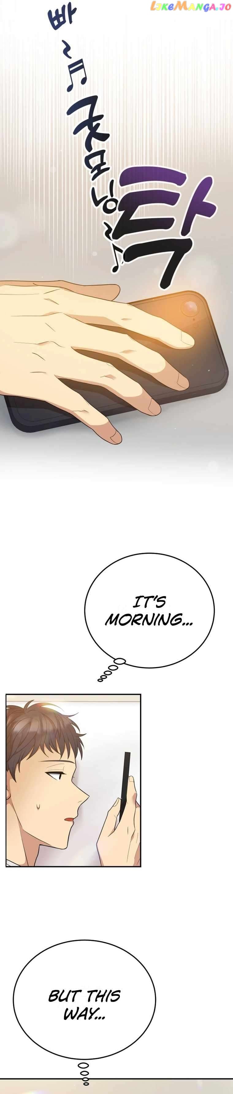 Living in a single room with a Saintess chapter 3 - page 13